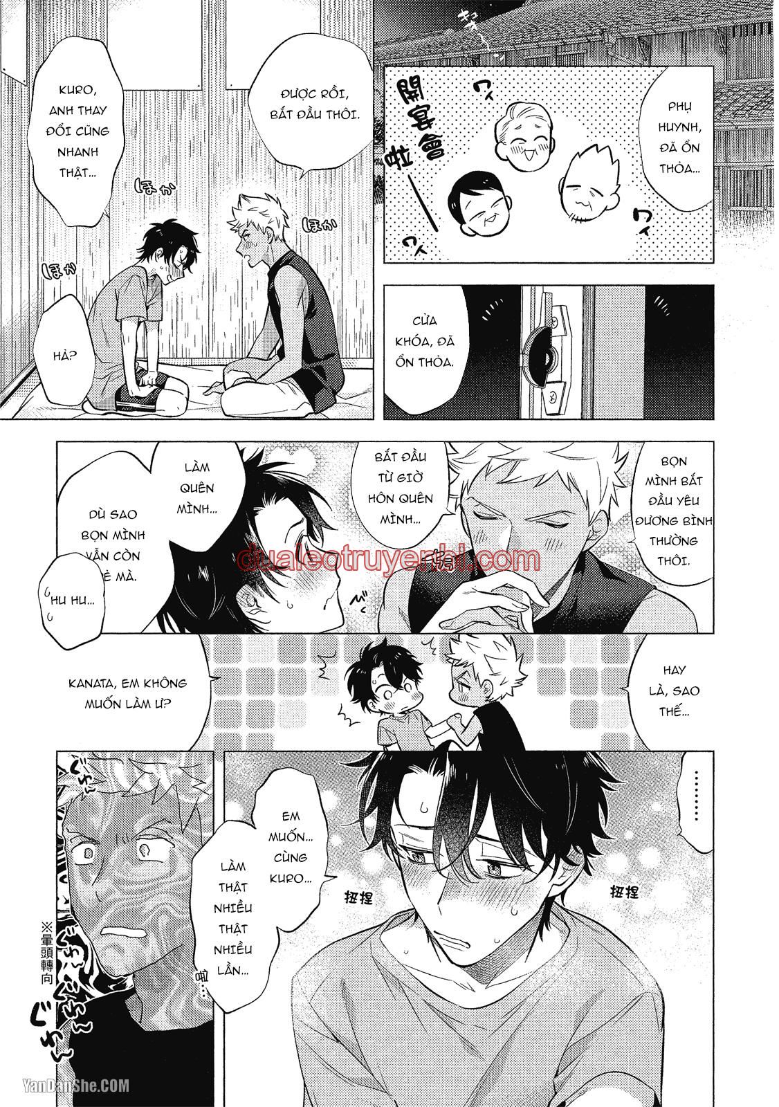 Series BL Manga - Chapter 21.5_3 manhwa