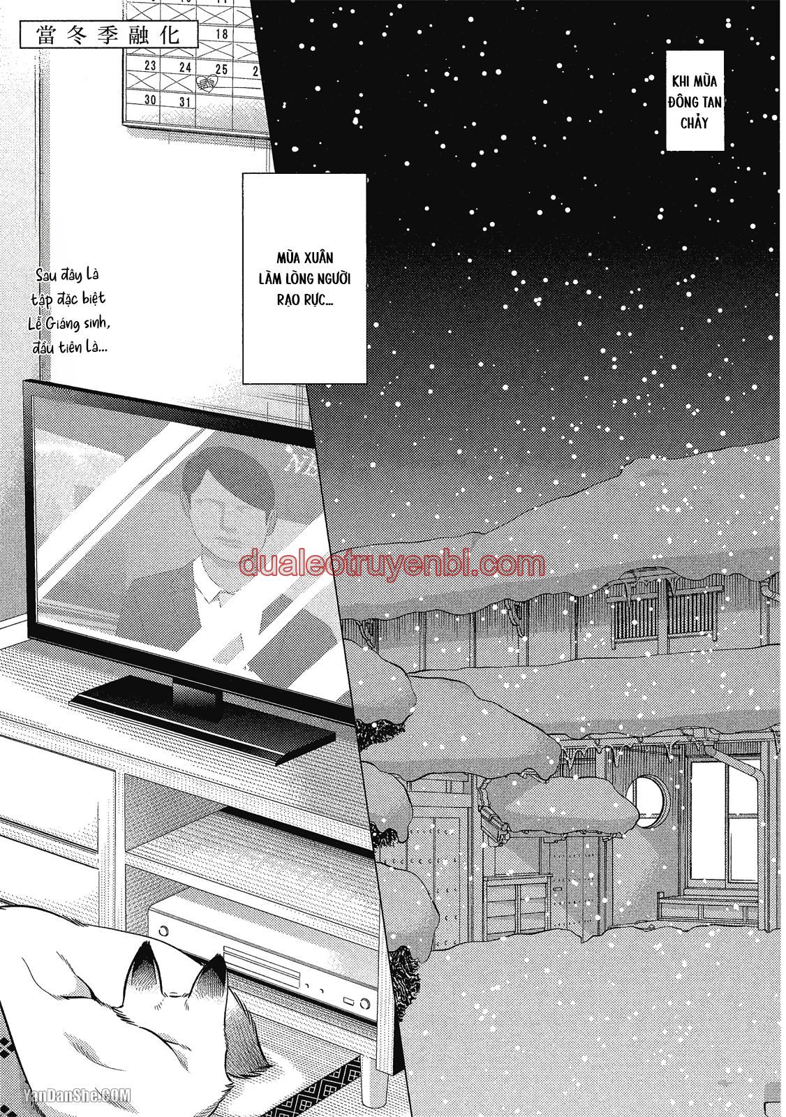 Series BL Manga - Chapter 21.6 manhwa