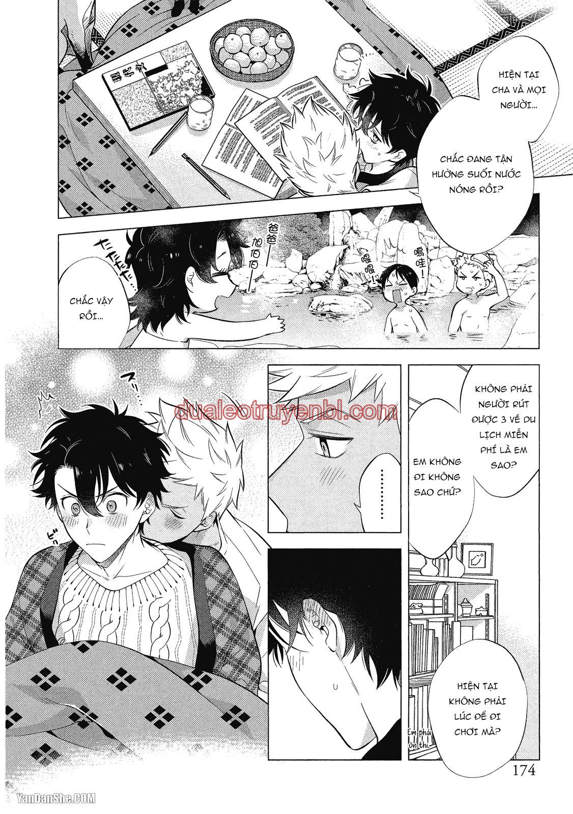 Series BL Manga - Chapter 21.6_2 manhwa