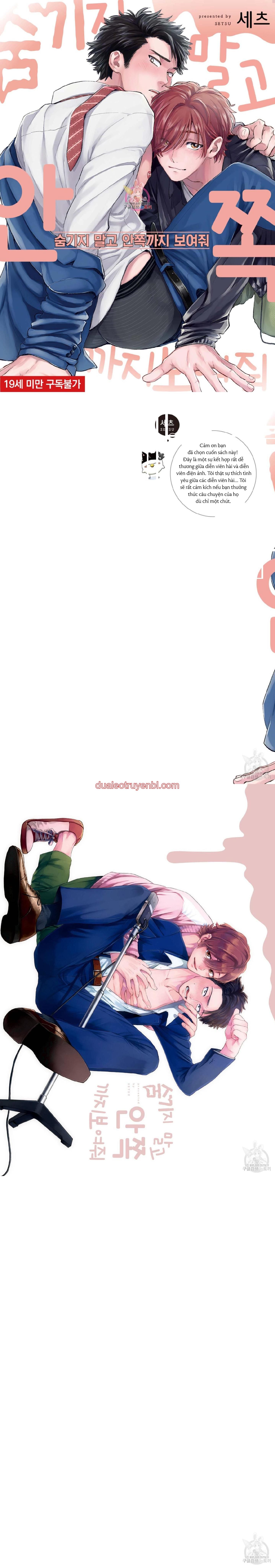 Series BL Manga - Chapter 22.1 manhwa