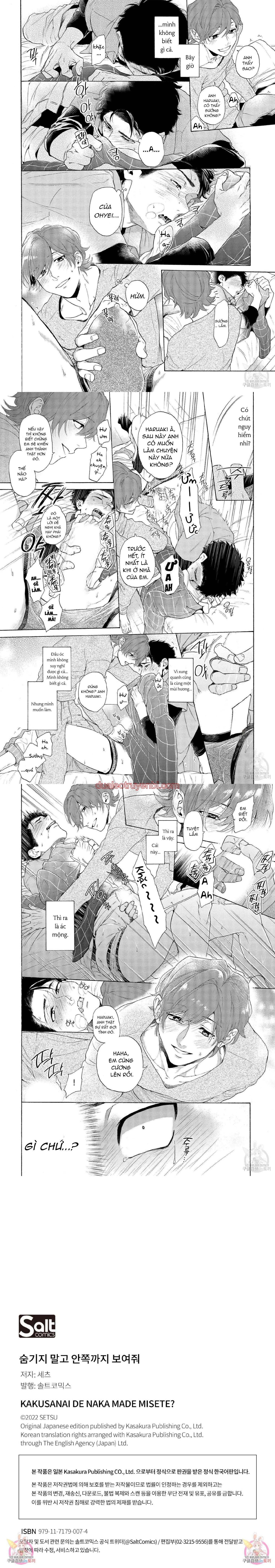 Series BL Manga - Chapter 22.1_3 manhwa