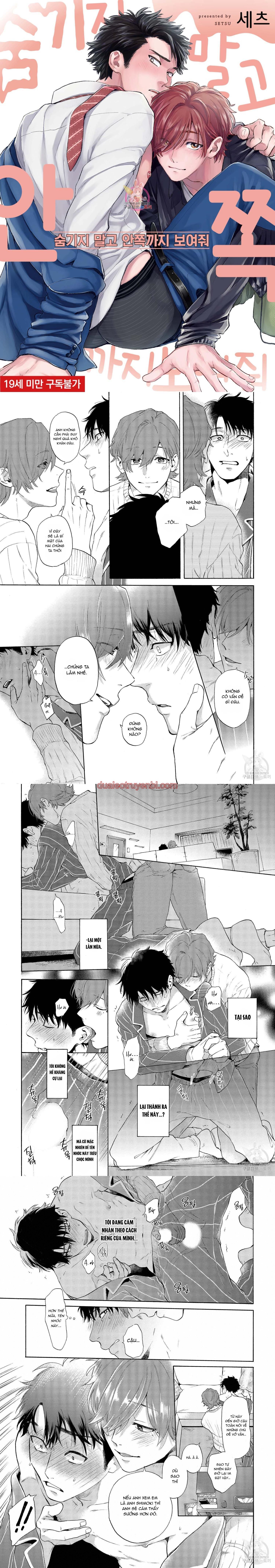 Series BL Manga - Chapter 22.3 manhwa