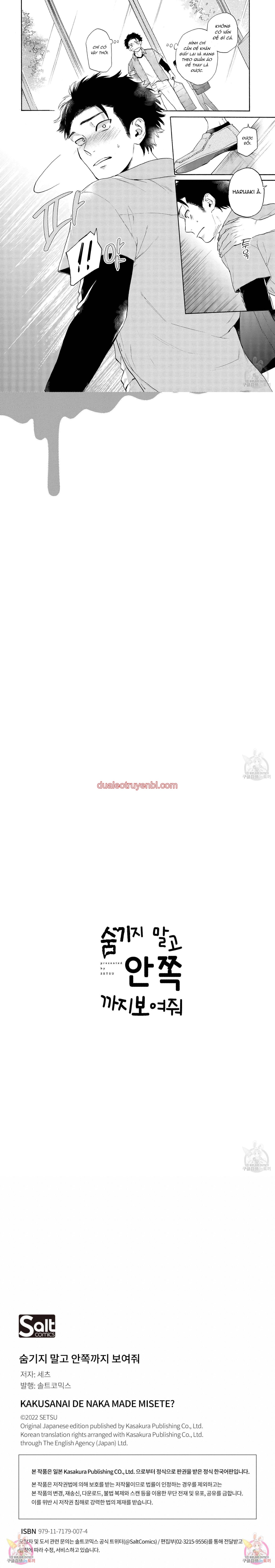 Series BL Manga - Chapter 22.3_3 manhwa