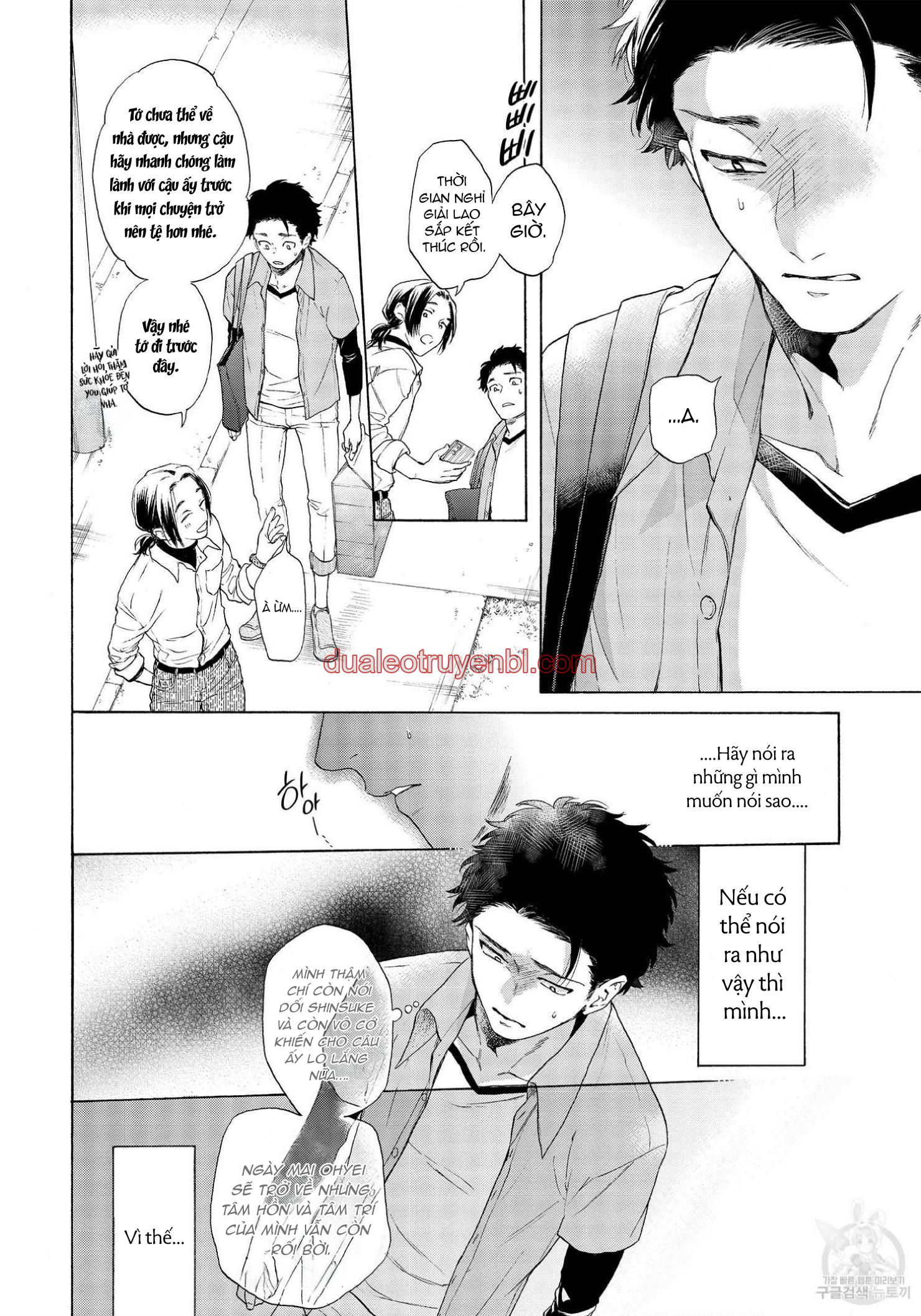 Series BL Manga - Chapter 22.4 manhwa