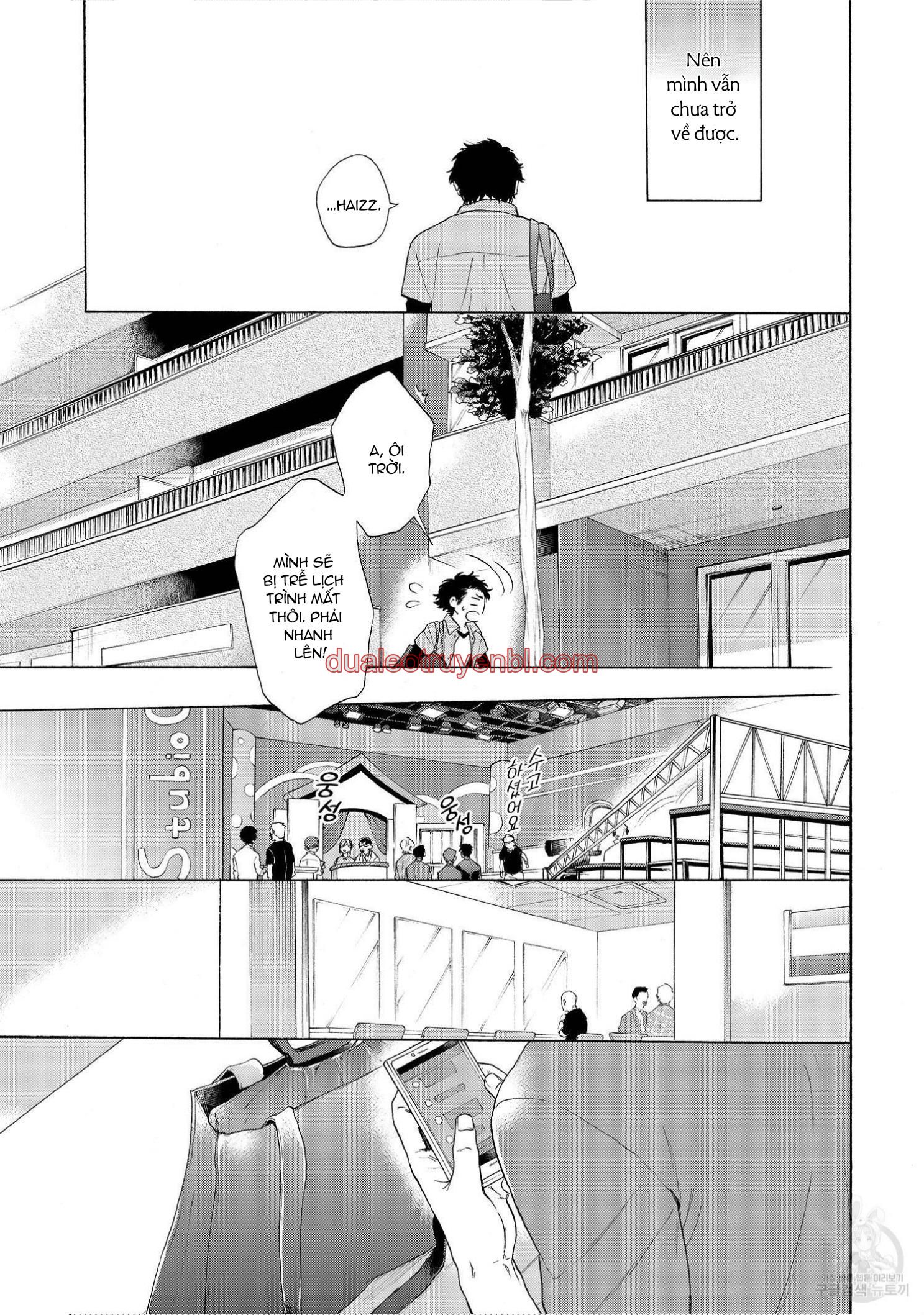Series BL Manga - Chapter 22.4 manhwa