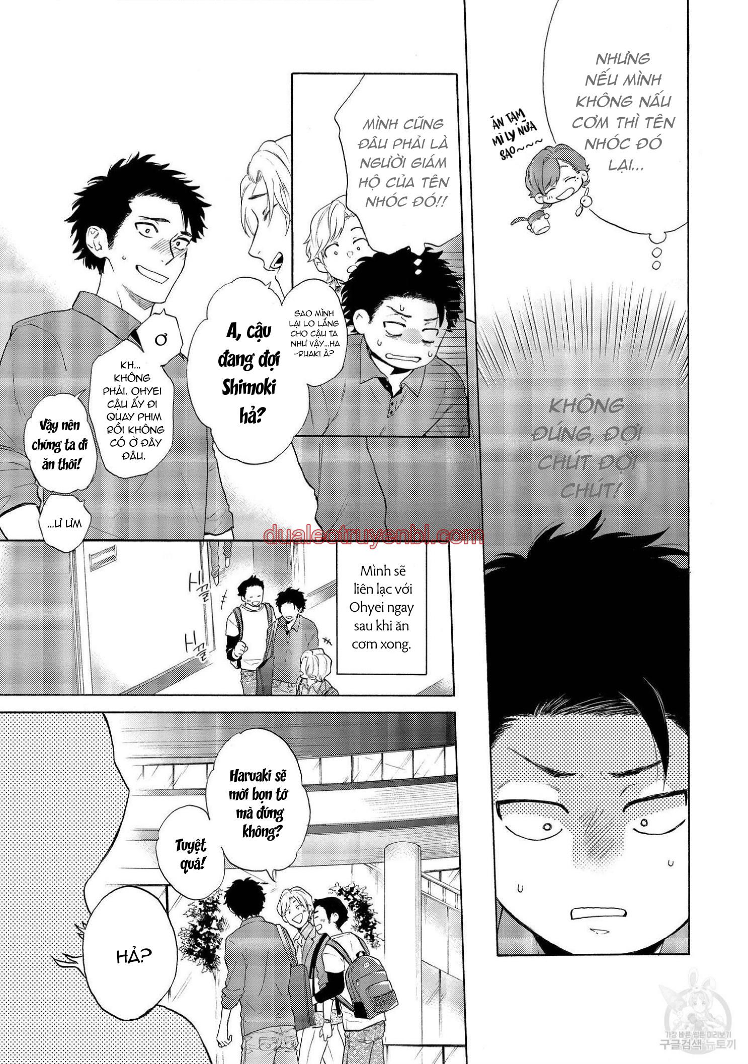 Series BL Manga - Chapter 22.4 manhwa