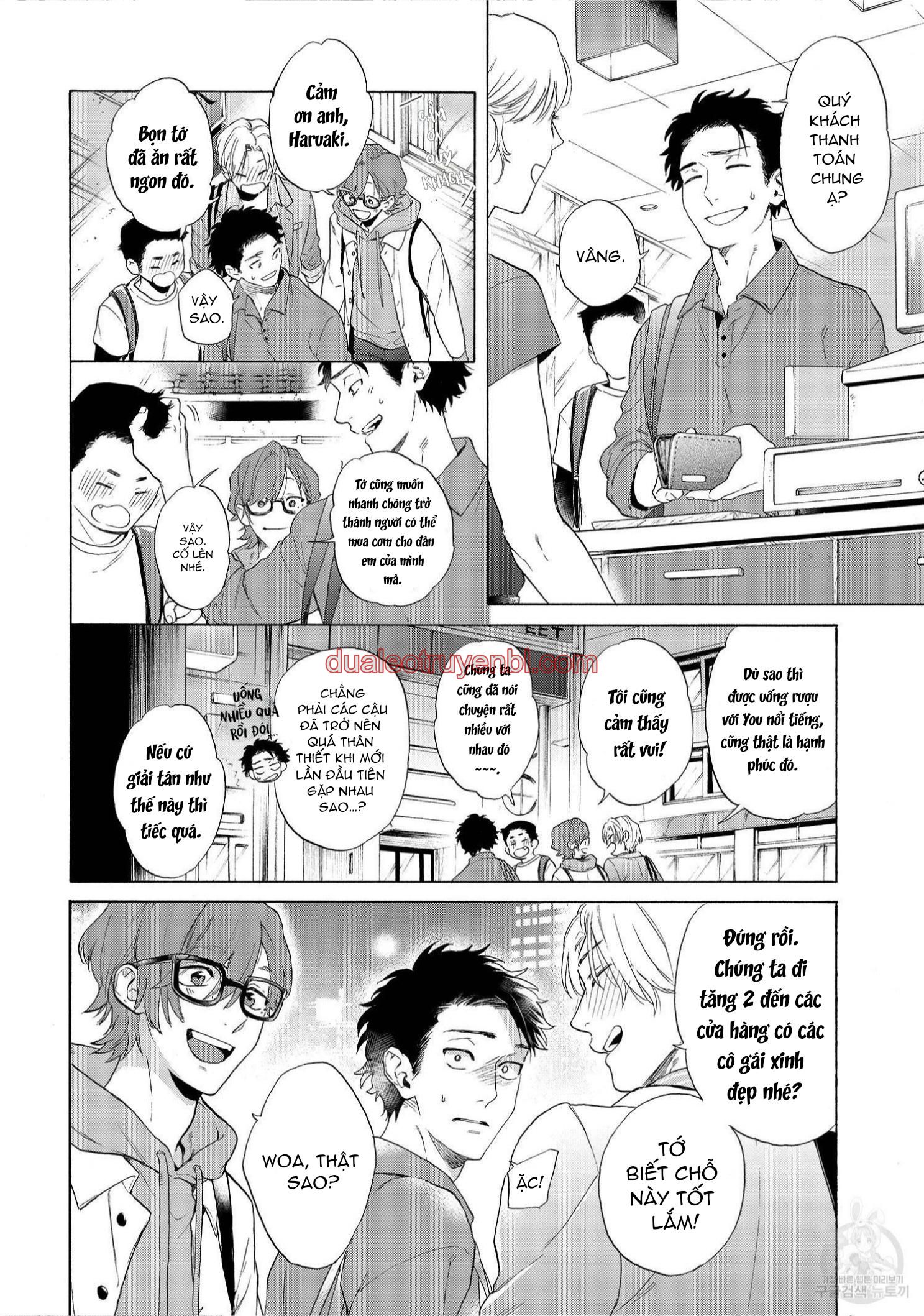 Series BL Manga - Chapter 22.4 manhwa