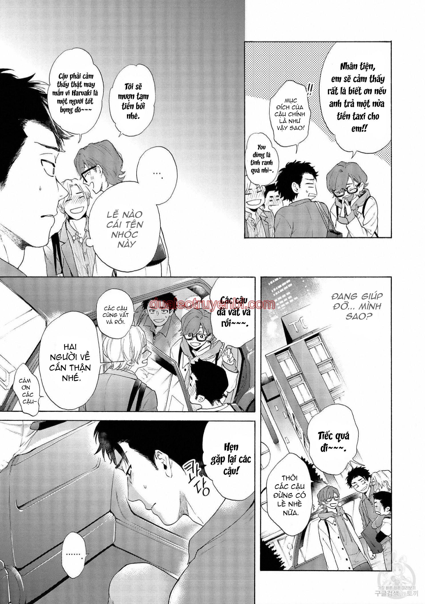 Series BL Manga - Chapter 22.4_2 manhwa