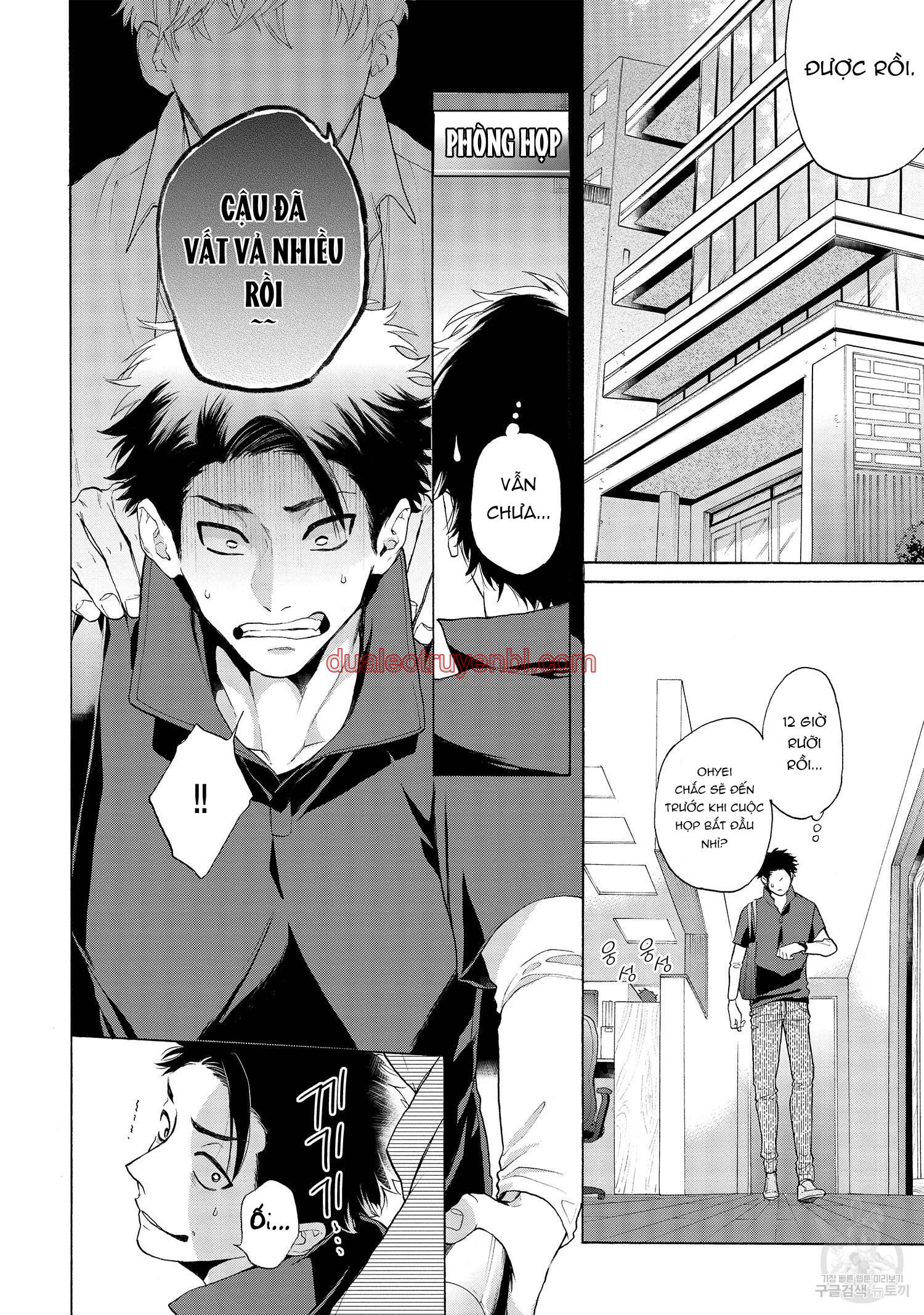 Series BL Manga - Chapter 22.5 manhwa