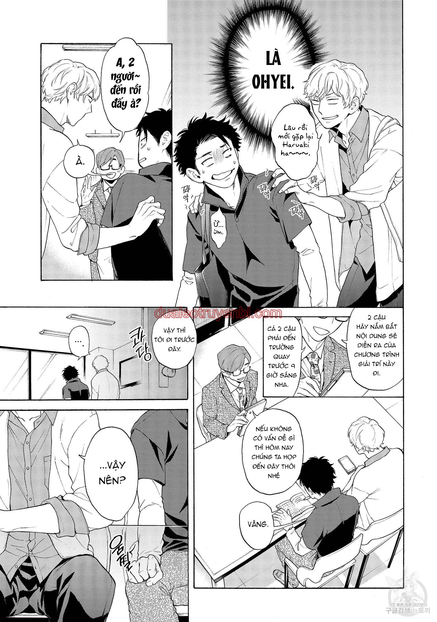 Series BL Manga - Chapter 22.5 manhwa