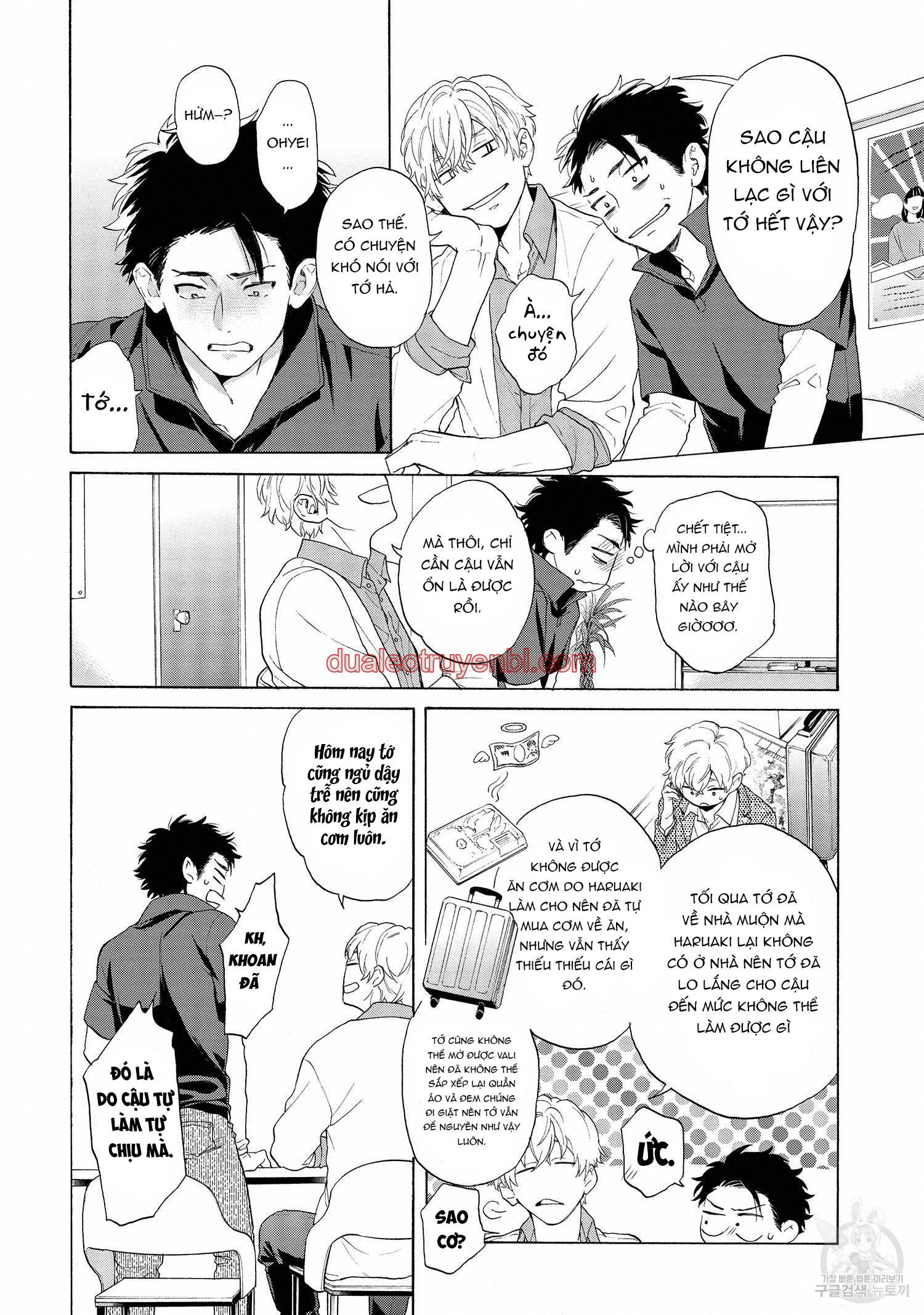 Series BL Manga - Chapter 22.5 manhwa