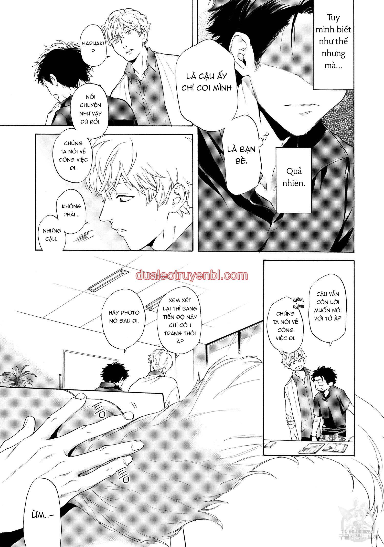 Series BL Manga - Chapter 22.5 manhwa