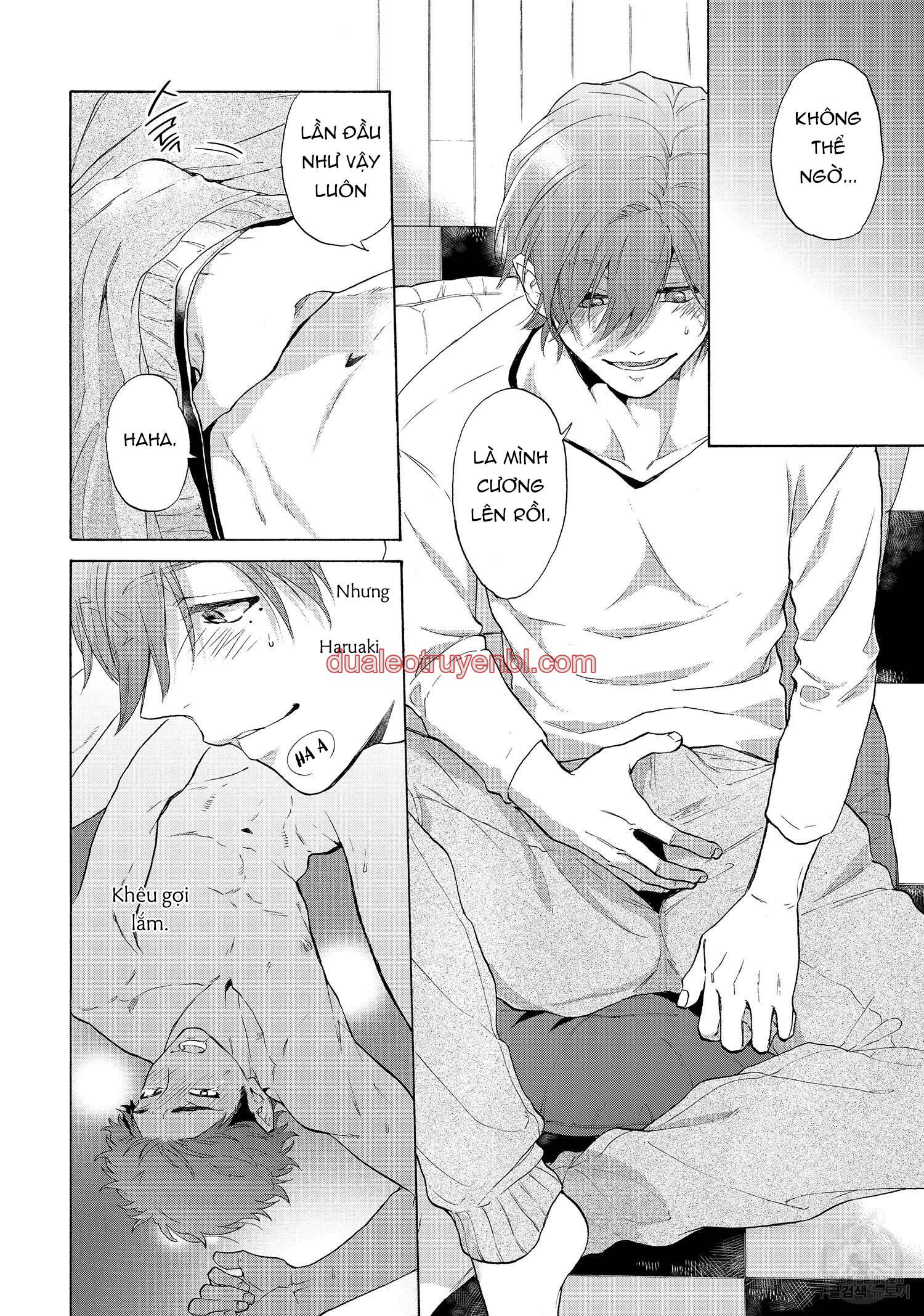 Series BL Manga - Chapter 22.5 manhwa