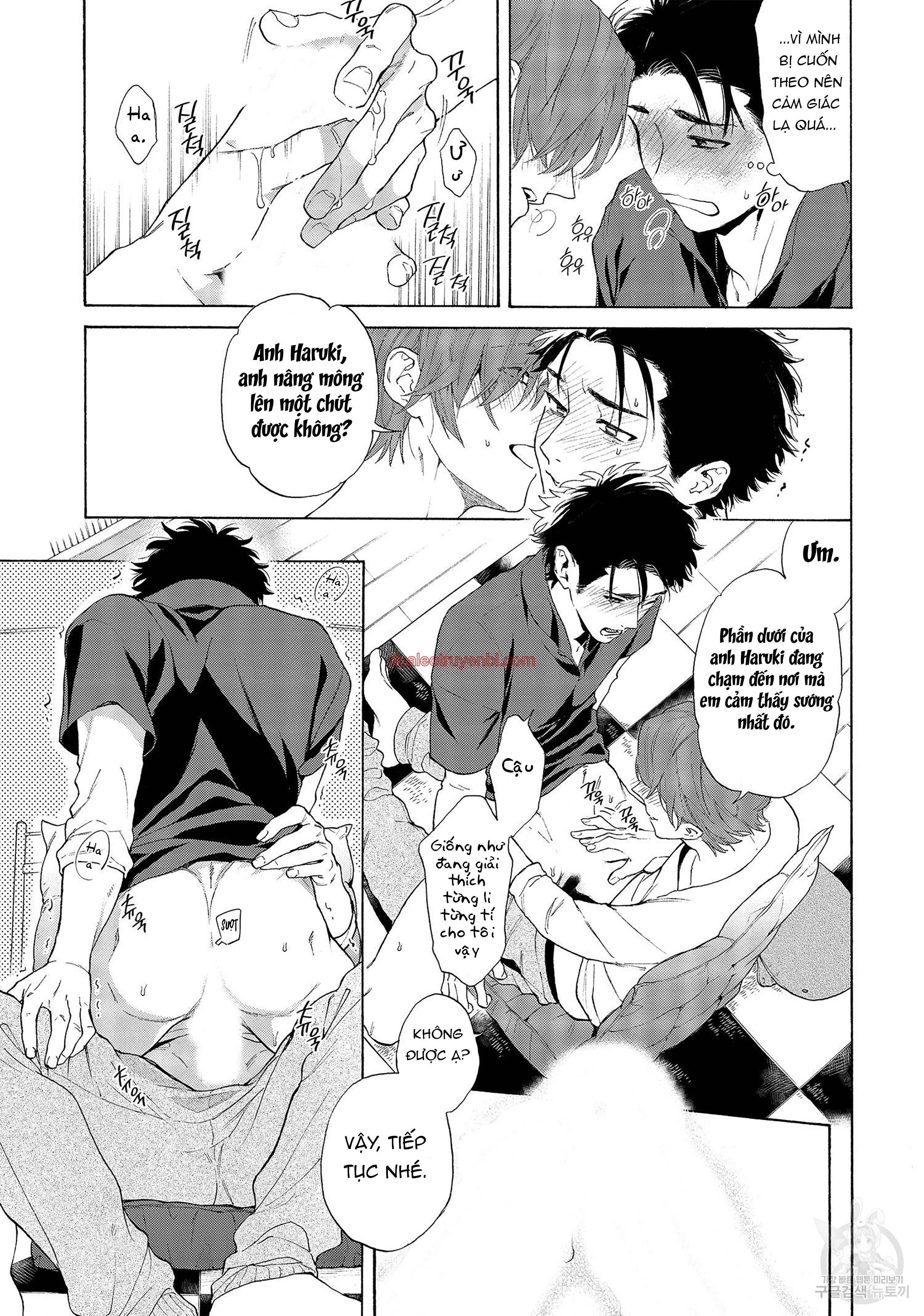 Series BL Manga - Chapter 22.5_3 manhwa