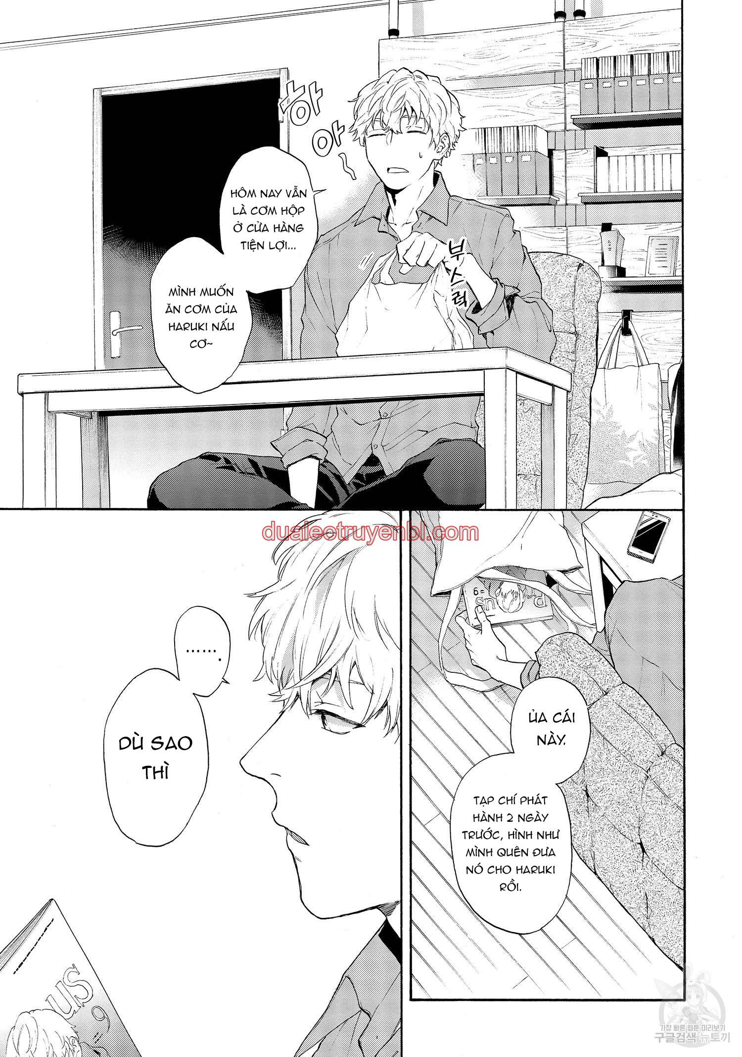 Series BL Manga - Chapter 22.5_3 manhwa