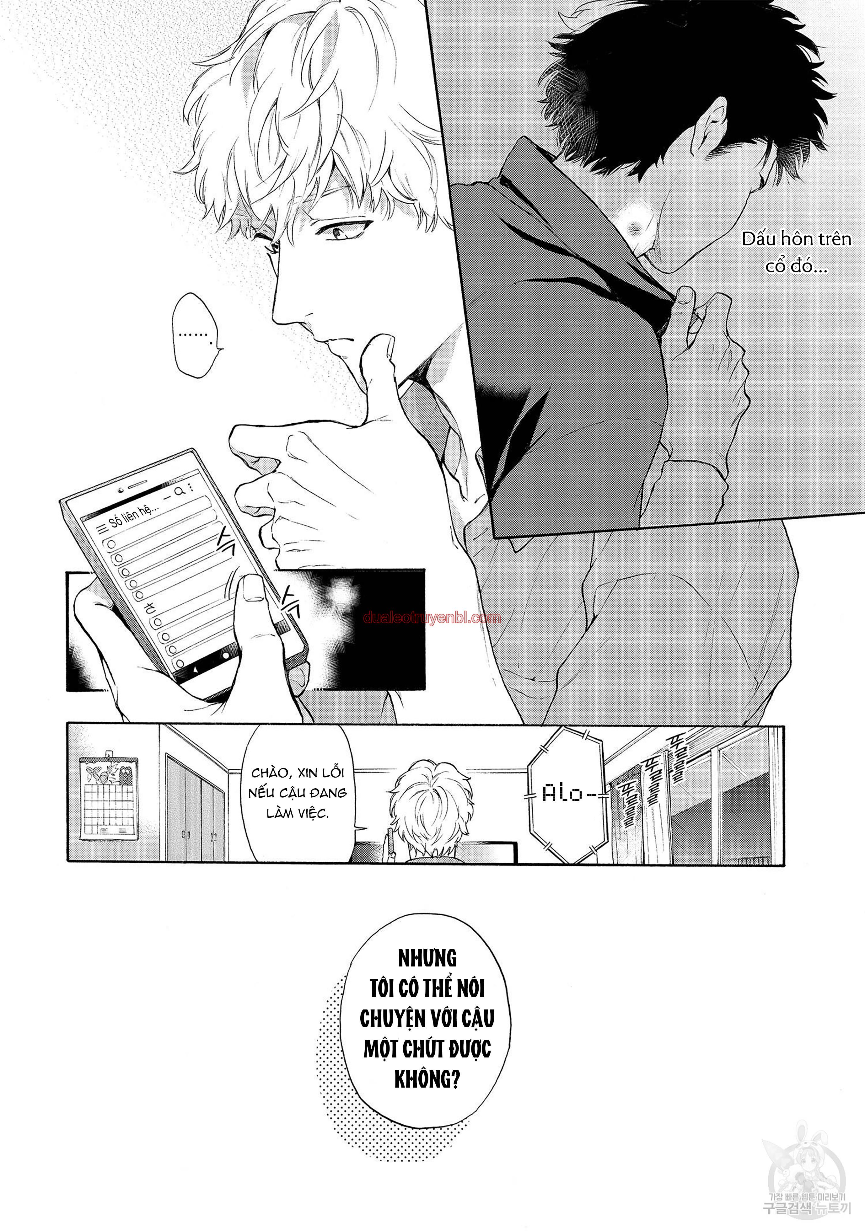 Series BL Manga - Chapter 22.5_3 manhwa
