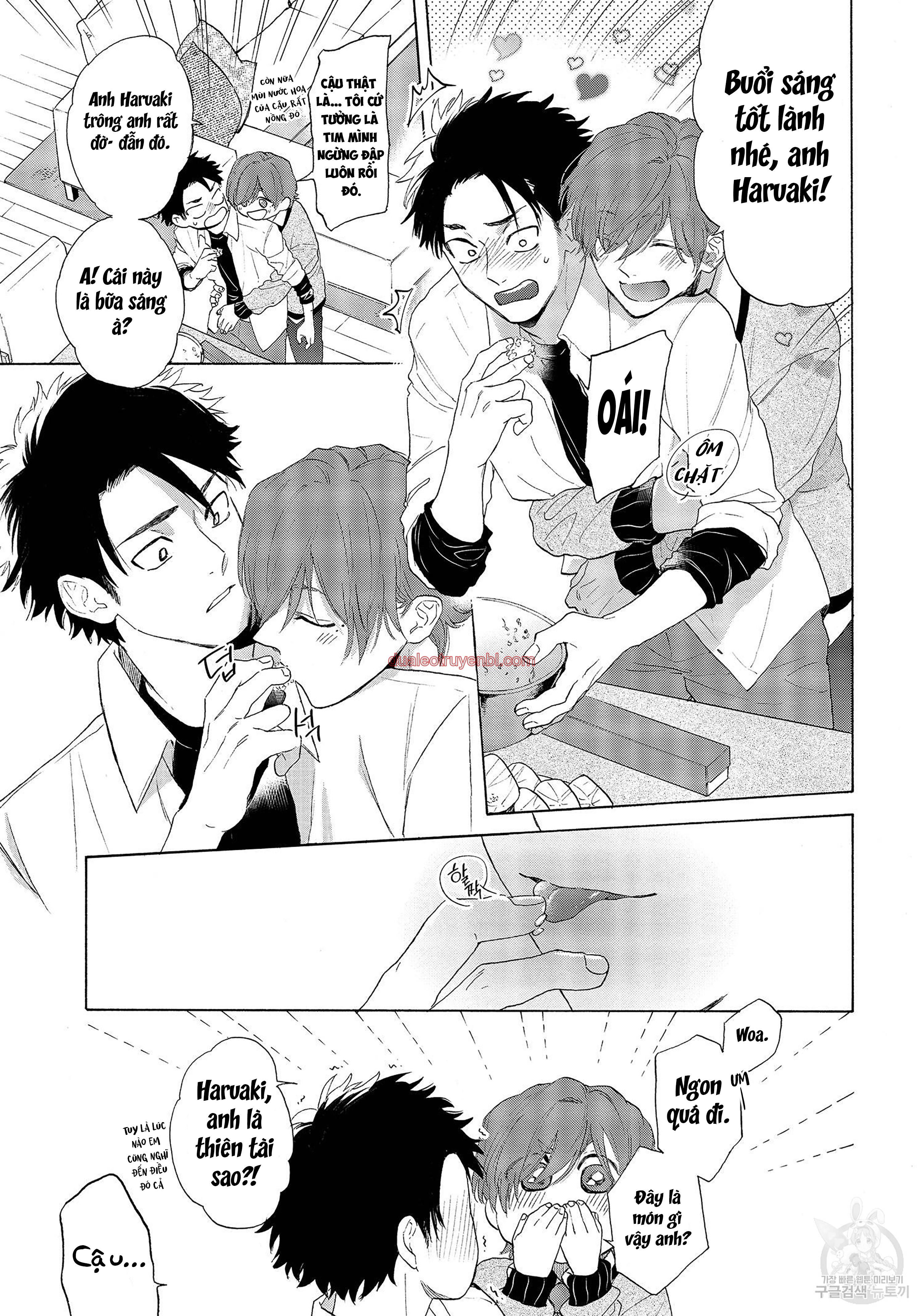 Series BL Manga - Chapter 22.6 manhwa