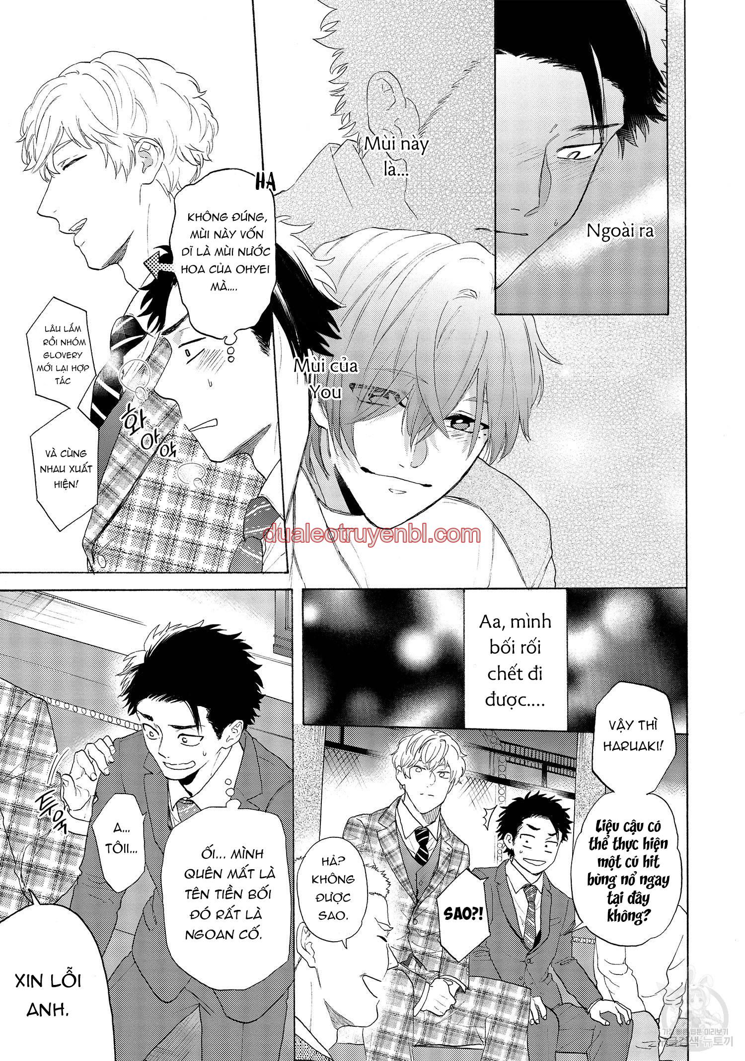 Series BL Manga - Chapter 22.6 manhwa
