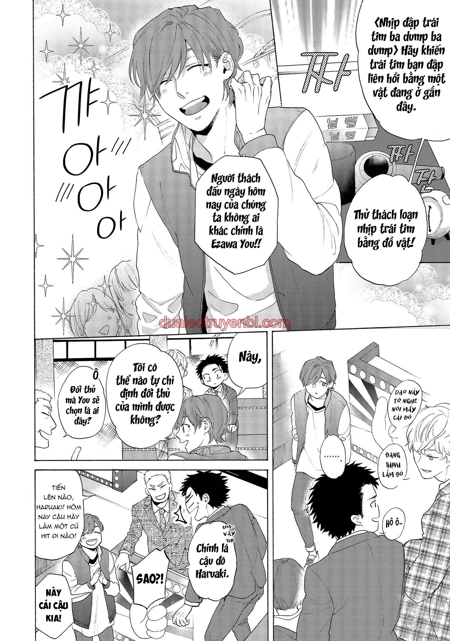 Series BL Manga - Chapter 22.6 manhwa