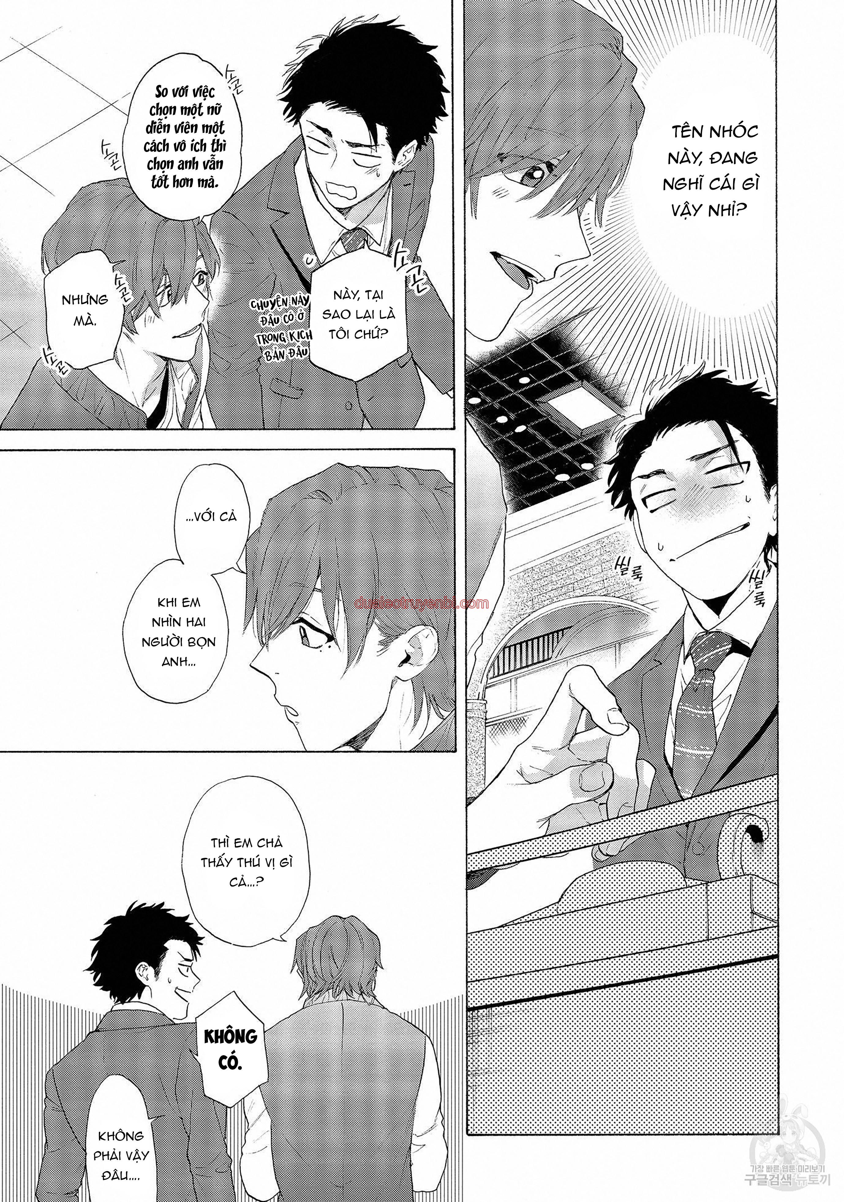 Series BL Manga - Chapter 22.6 manhwa