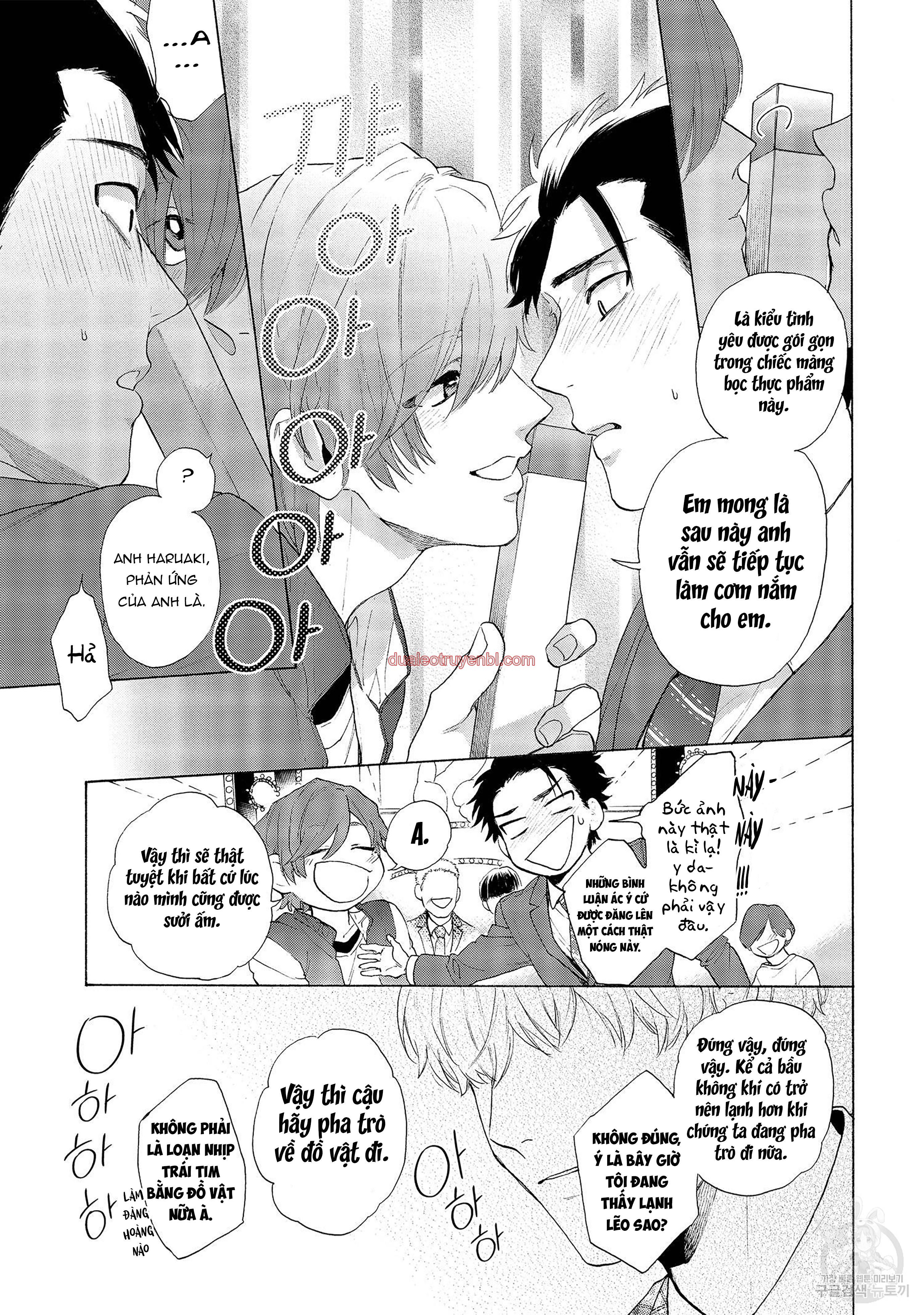 Series BL Manga - Chapter 22.6_2 manhwa