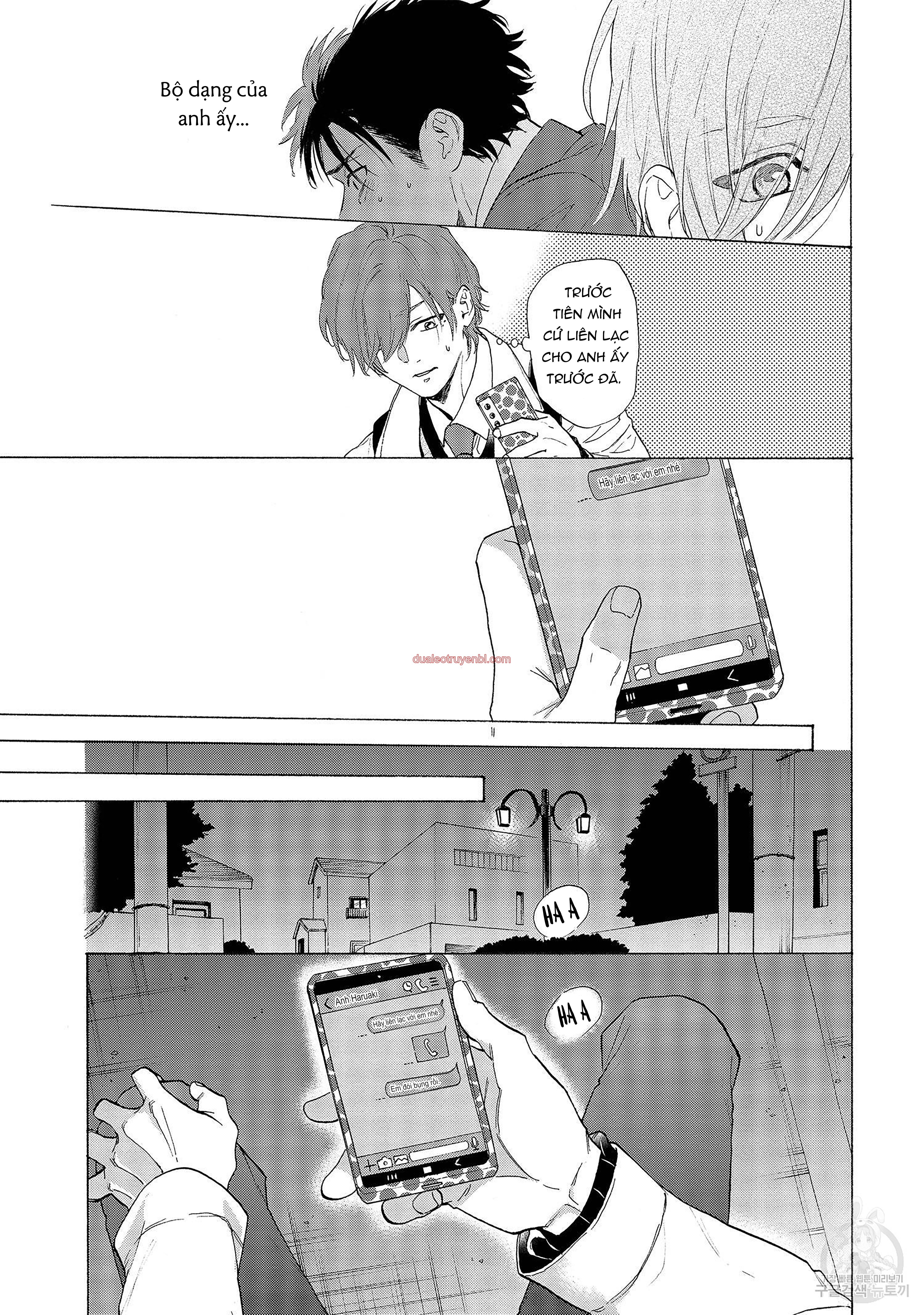 Series BL Manga - Chapter 22.6_2 manhwa