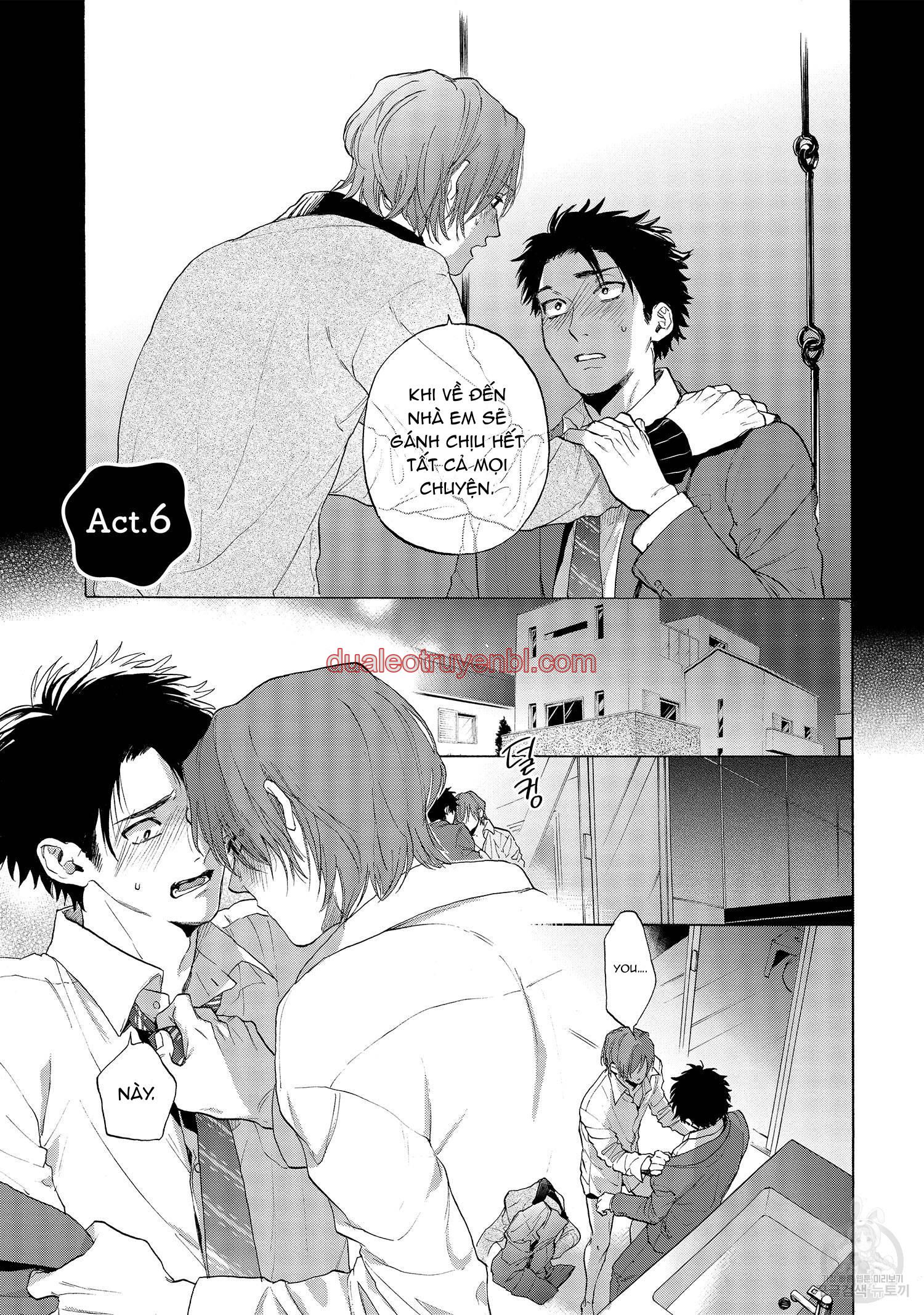 Series BL Manga - Chapter 22.7 manhwa