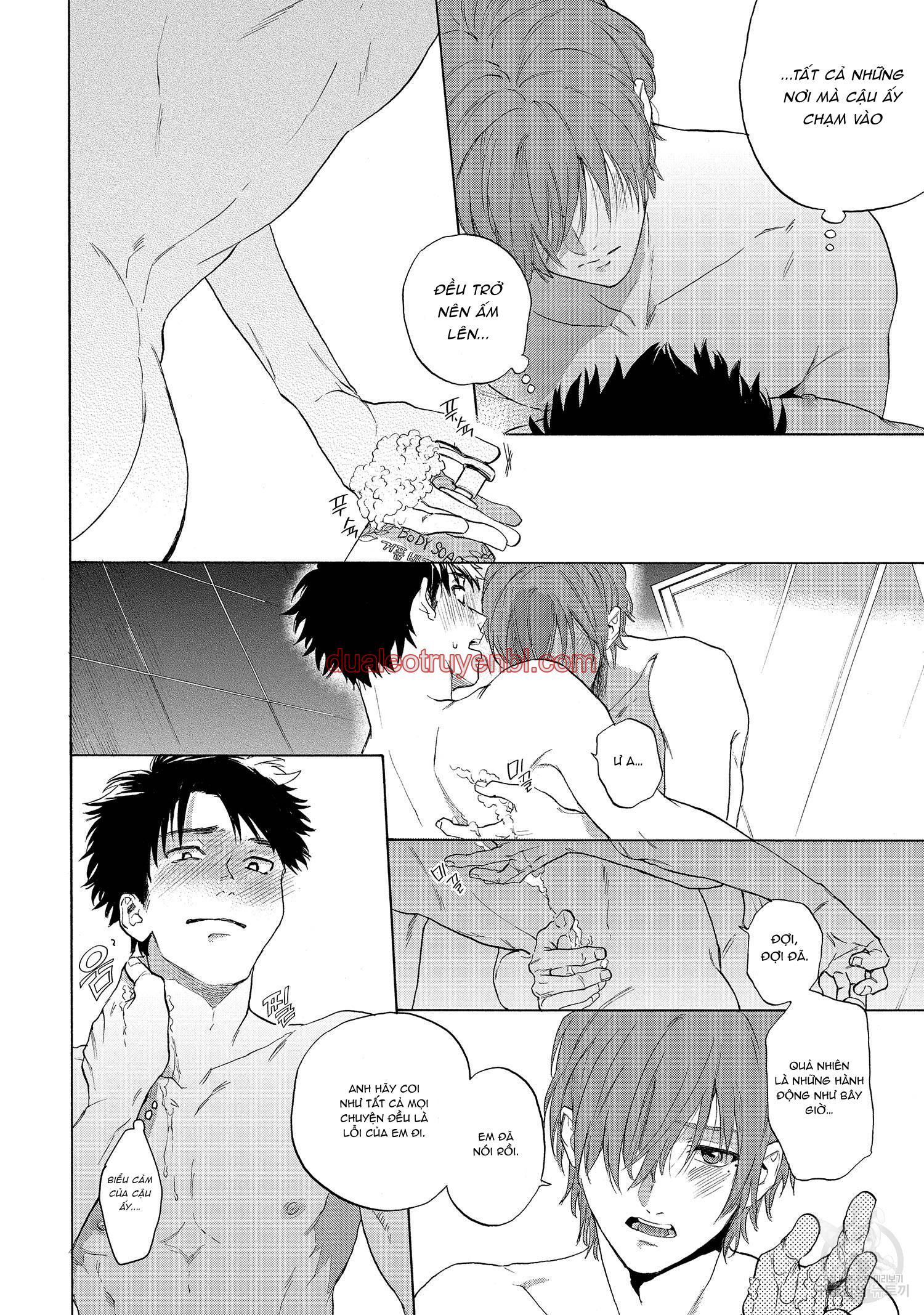 Series BL Manga - Chapter 22.7 manhwa