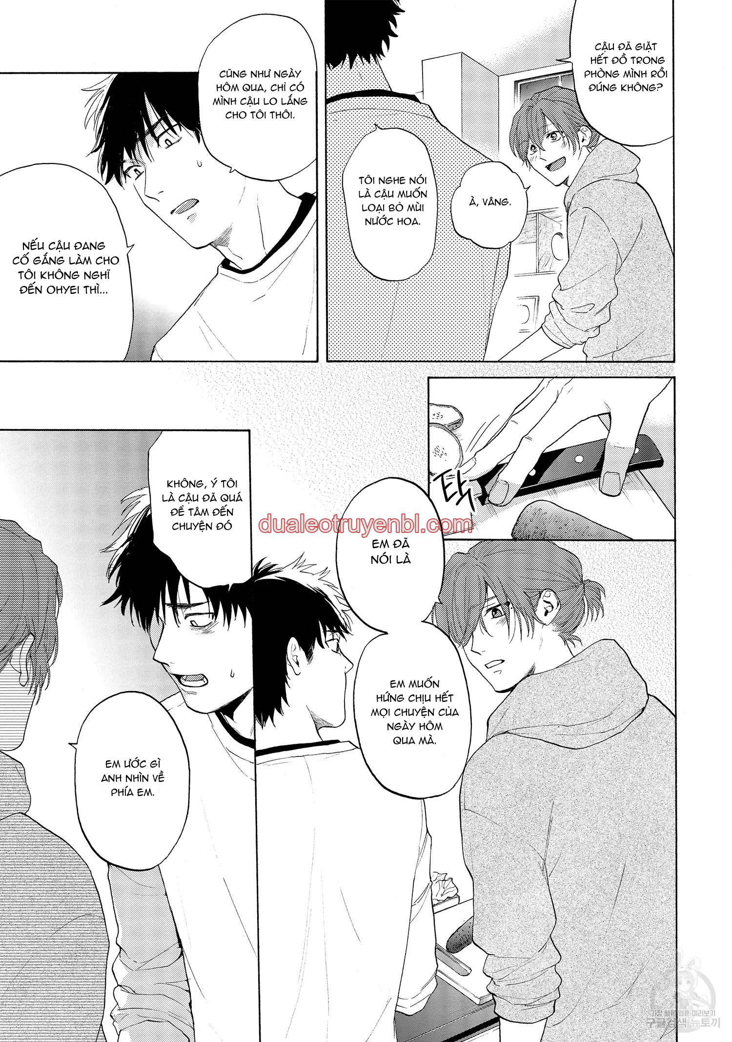 Series BL Manga - Chapter 22.7_3 manhwa