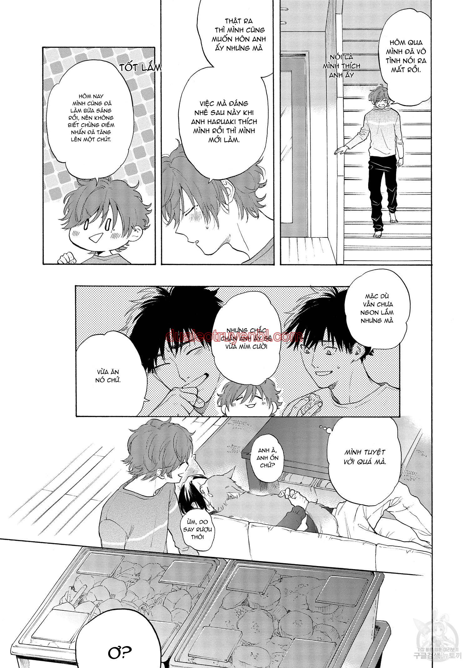 Series BL Manga - Chapter 22.7_3 manhwa