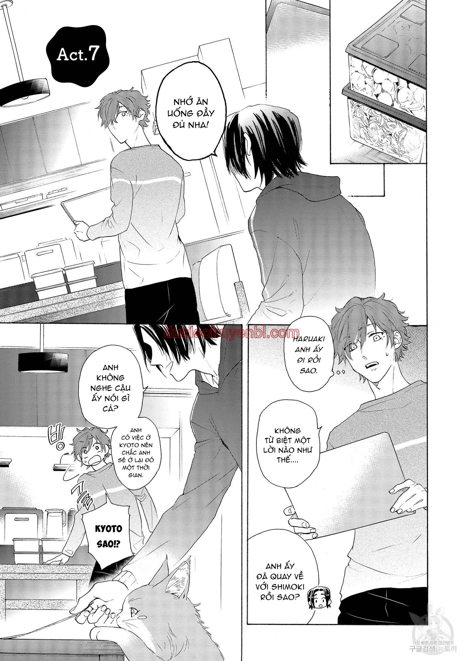 Series BL Manga - Chapter 22.8 manhwa