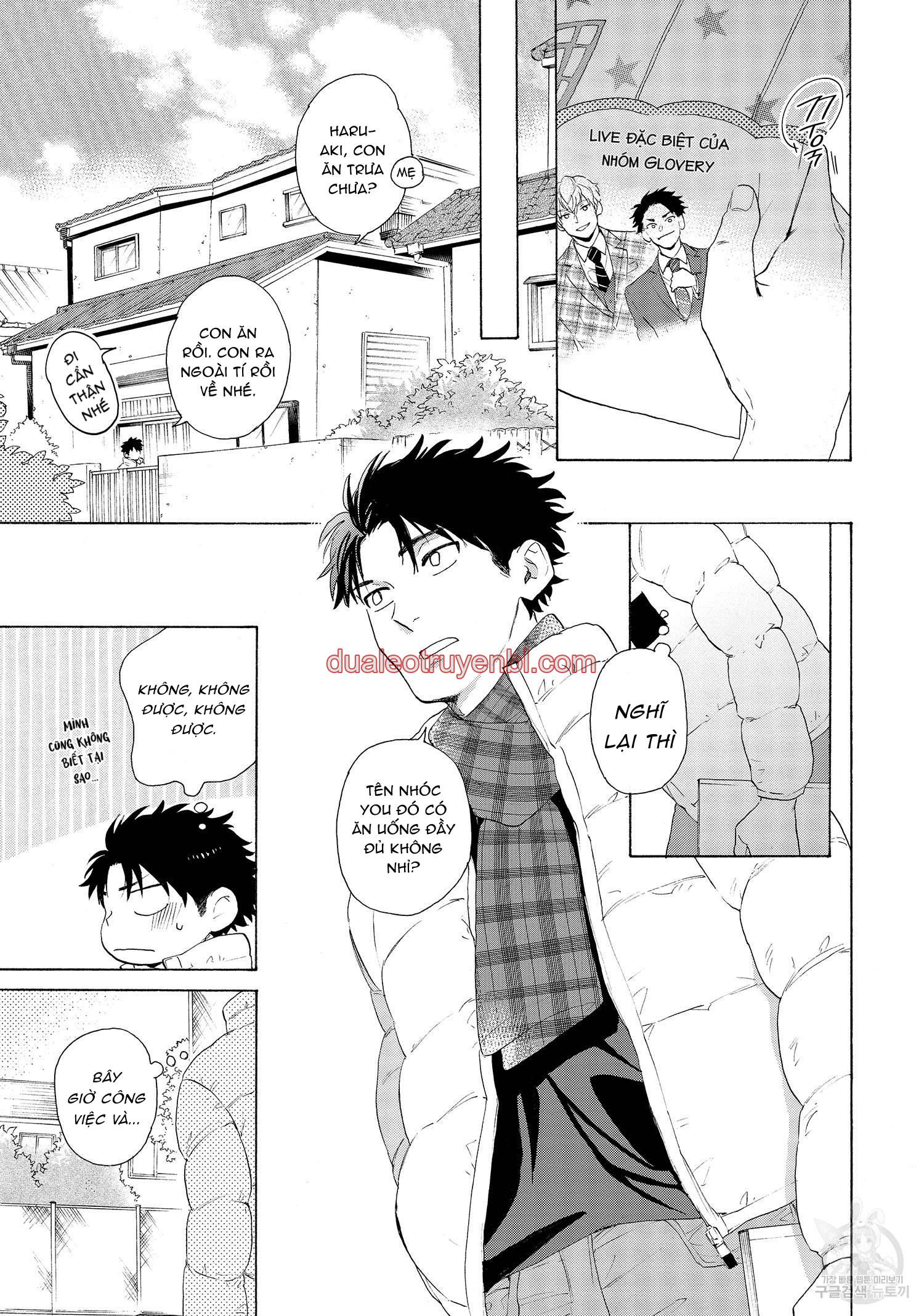 Series BL Manga - Chapter 22.8 manhwa