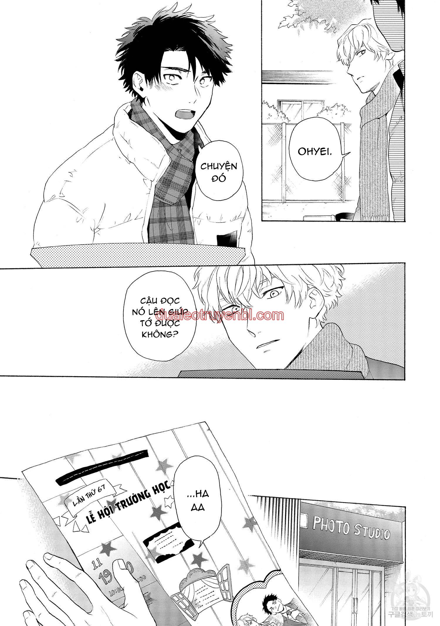 Series BL Manga - Chapter 22.8 manhwa