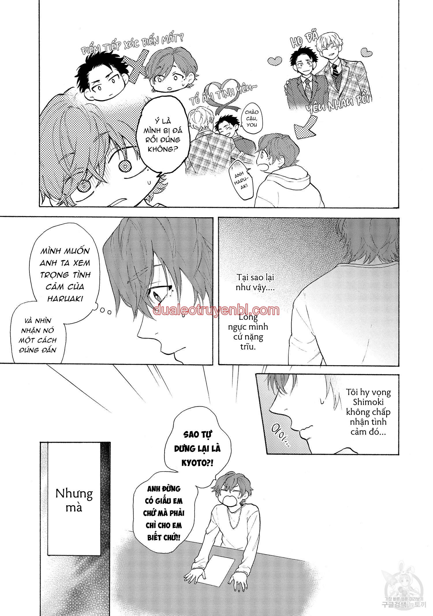 Series BL Manga - Chapter 22.8 manhwa