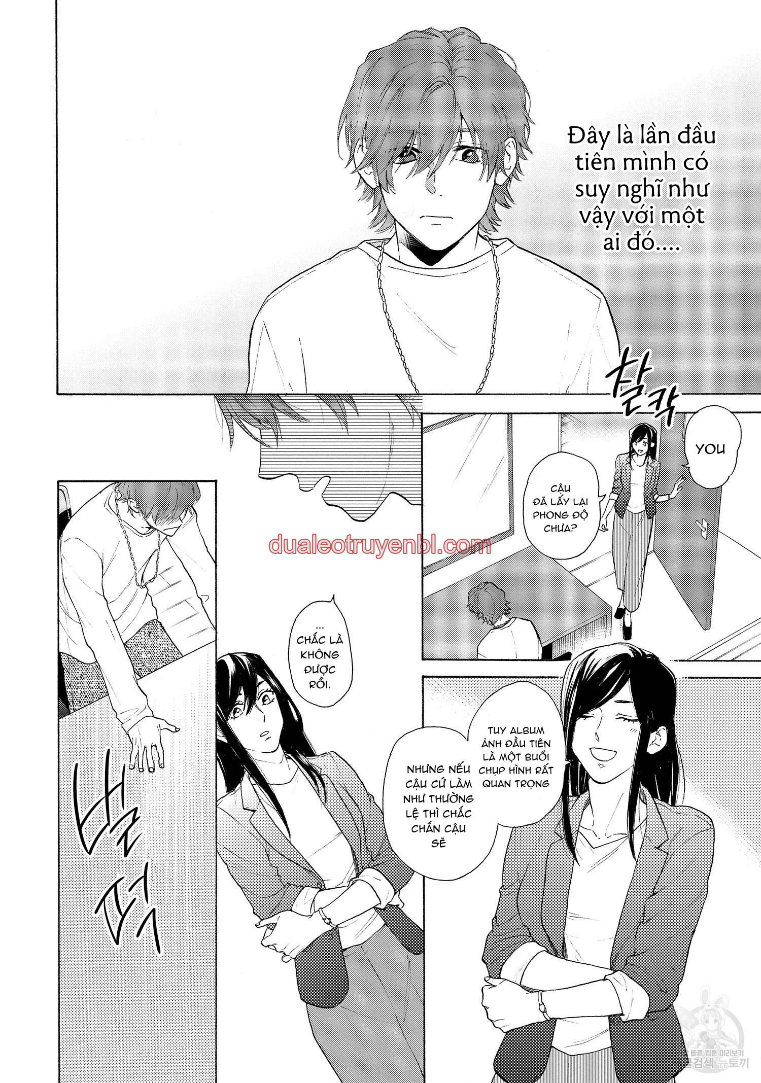 Series BL Manga - Chapter 22.8 manhwa