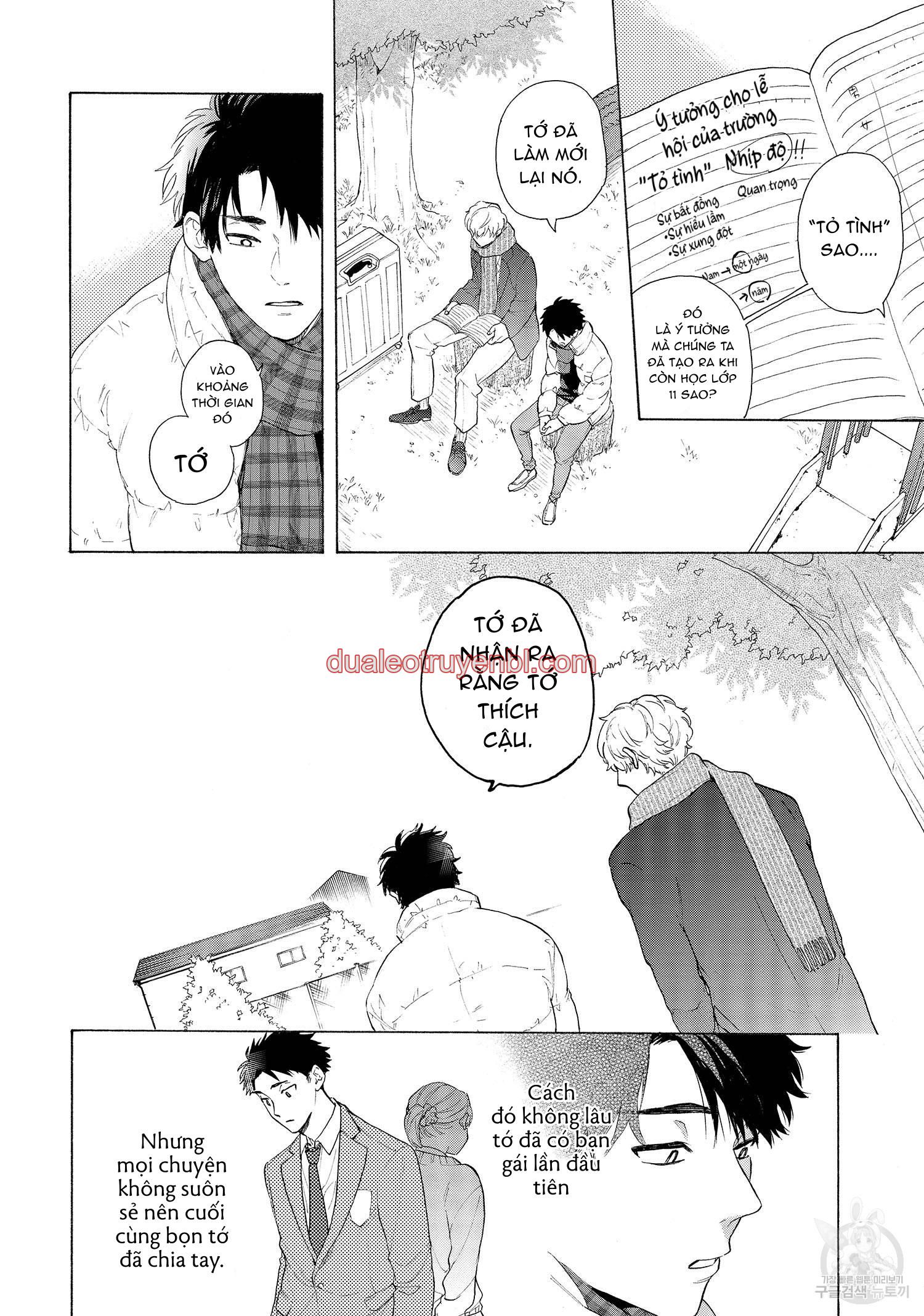 Series BL Manga - Chapter 22.8_2 manhwa