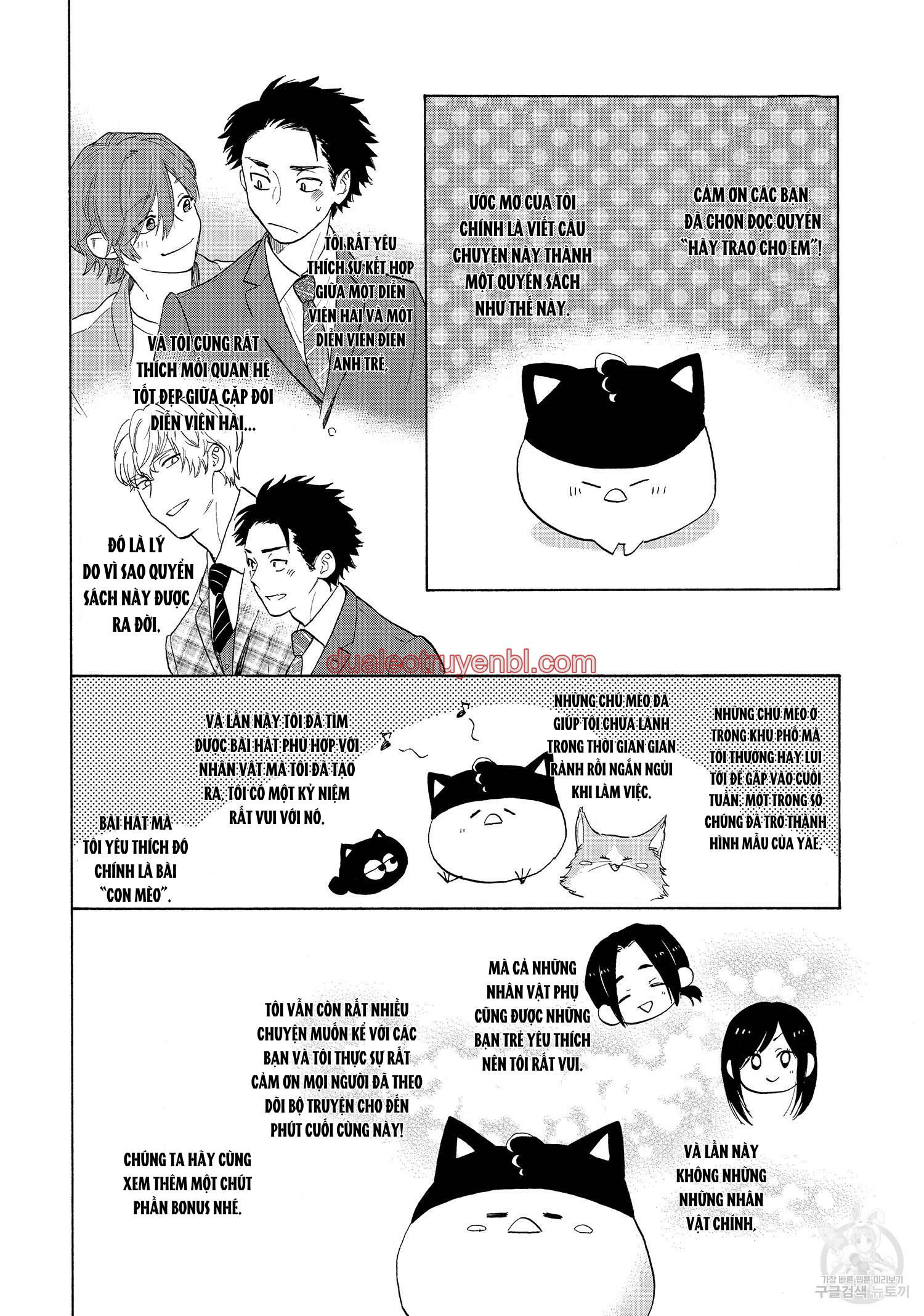 Series BL Manga - Chapter 22.9_2 manhwa