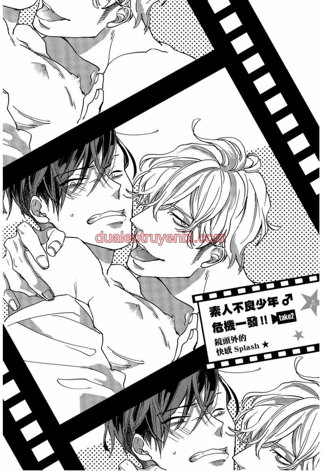 Series BL Manga - Chapter 23.2 manhwa
