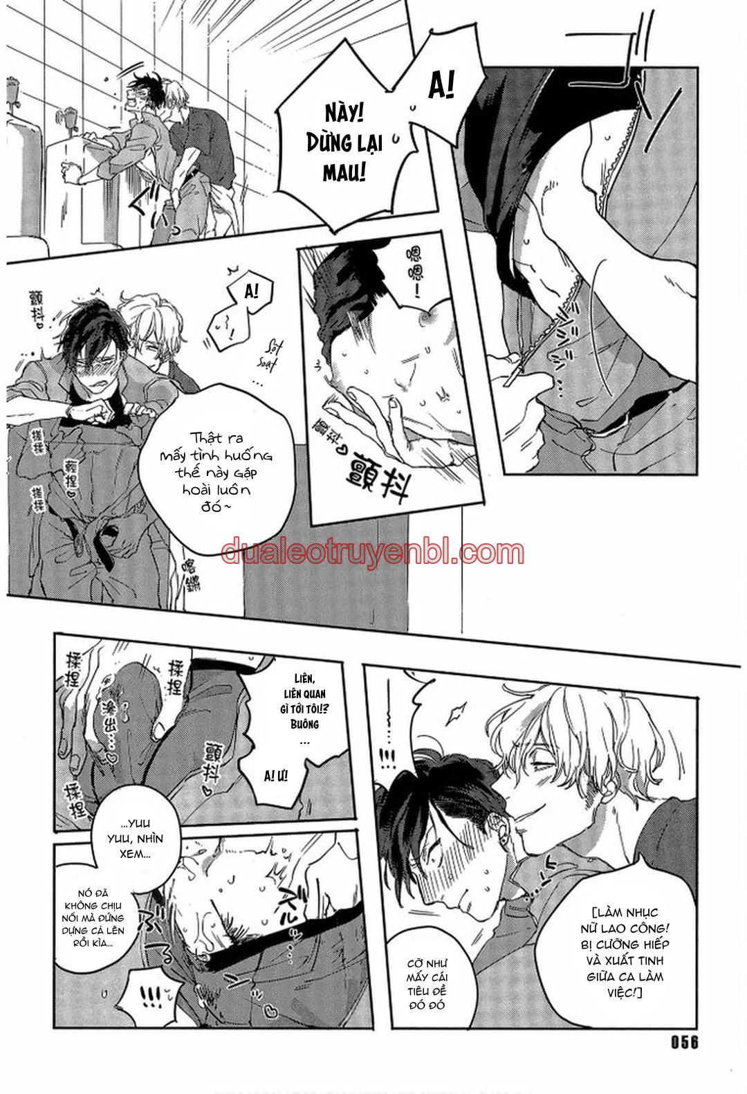 Series BL Manga - Chapter 23.2 manhwa