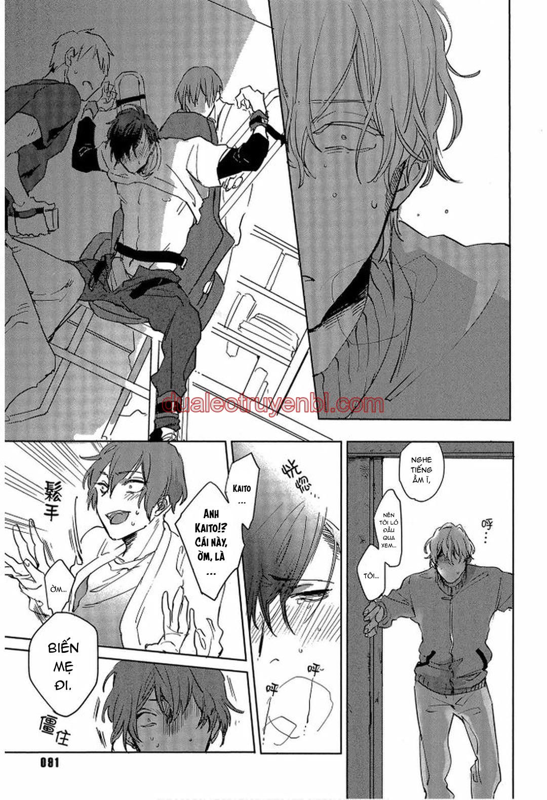 Series BL Manga - Chapter 23.2_3 manhwa