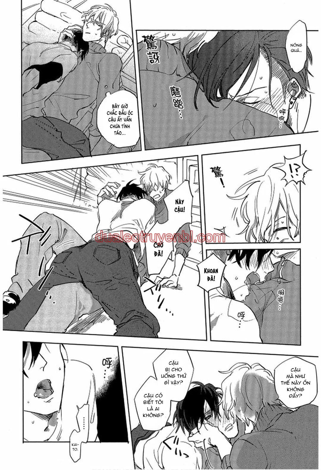 Series BL Manga - Chapter 23.2_3 manhwa