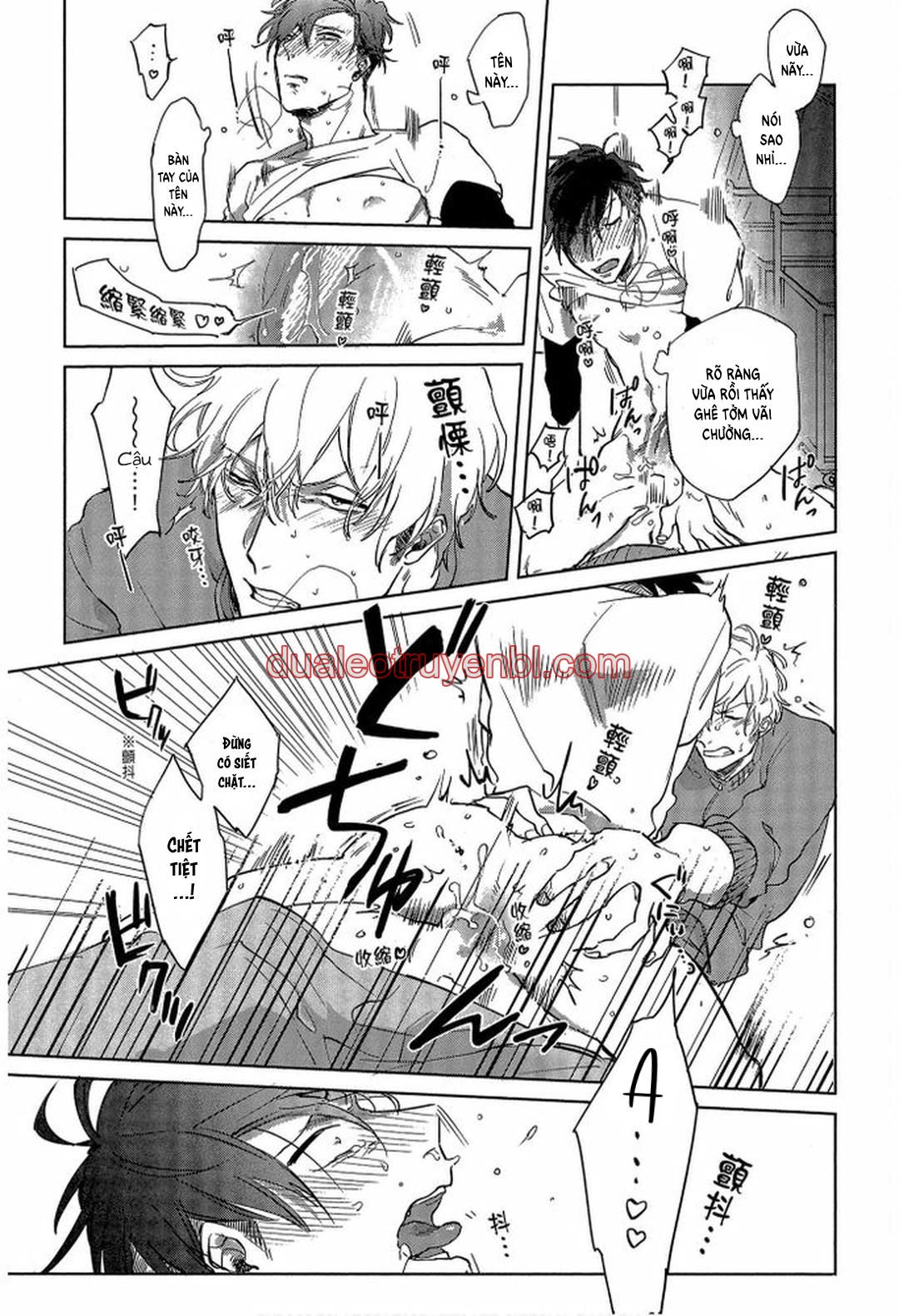 Series BL Manga - Chapter 23.2_3 manhwa