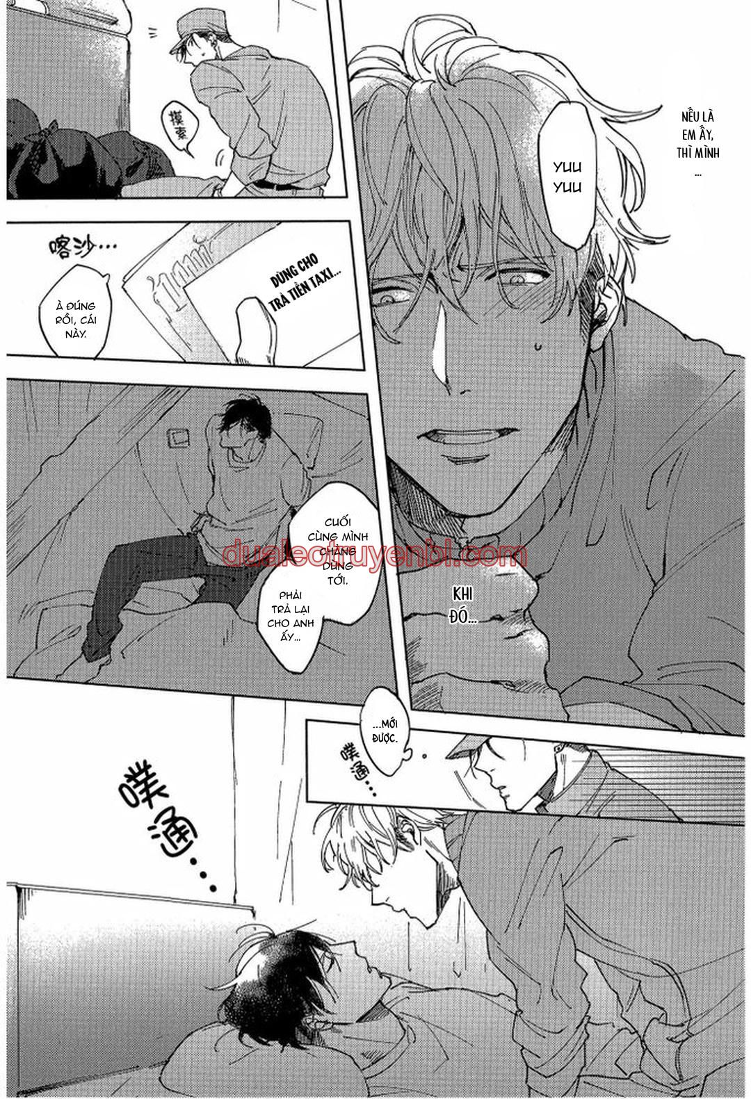 Series BL Manga - Chapter 23.3 manhwa