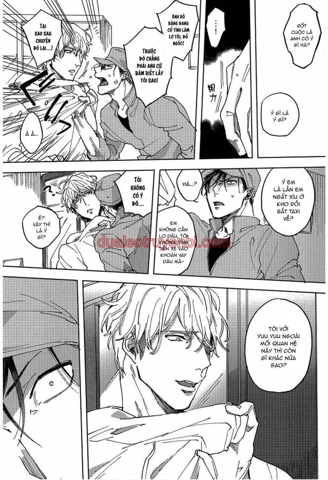 Series BL Manga - Chapter 23.3 manhwa