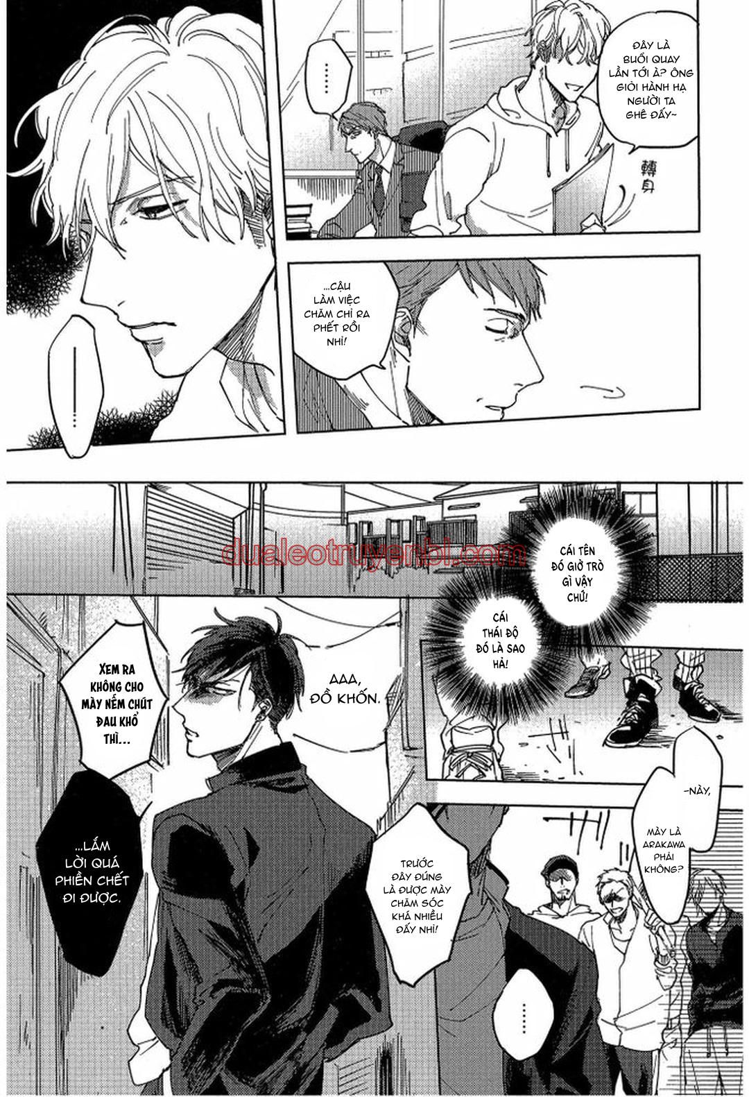 Series BL Manga - Chapter 23.3 manhwa