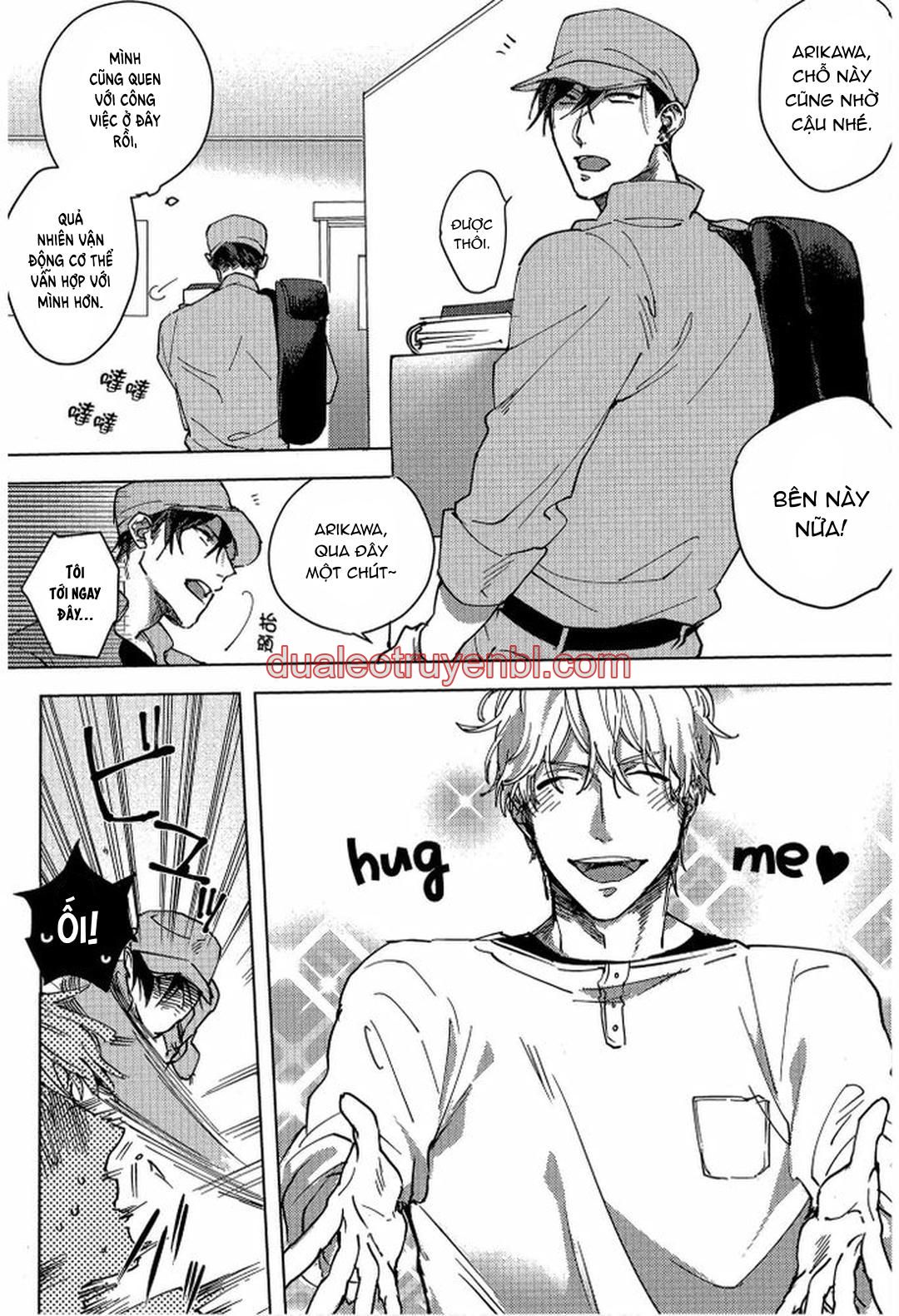 Series BL Manga - Chapter 23.4 manhwa