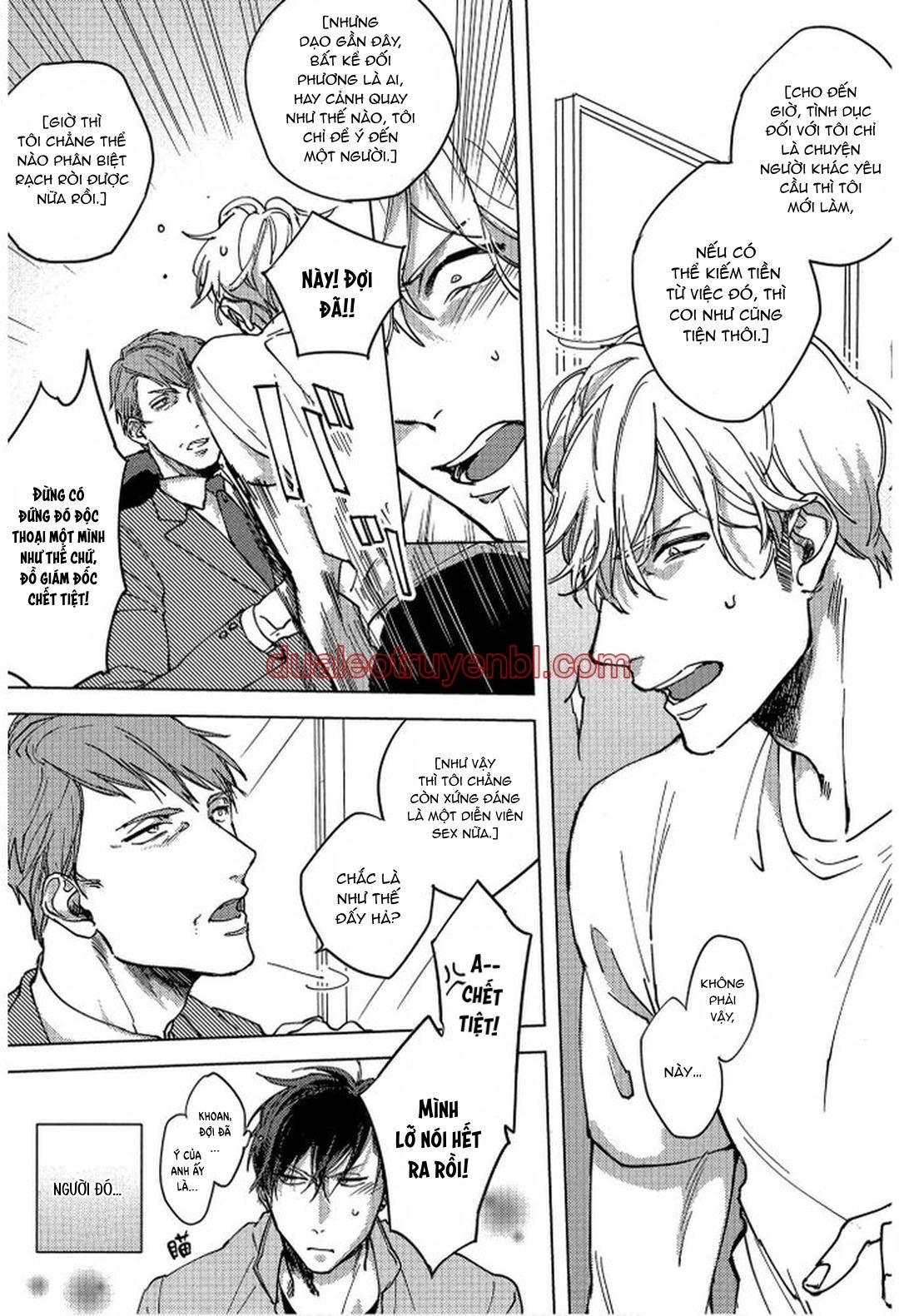 Series BL Manga - Chapter 23.4 manhwa