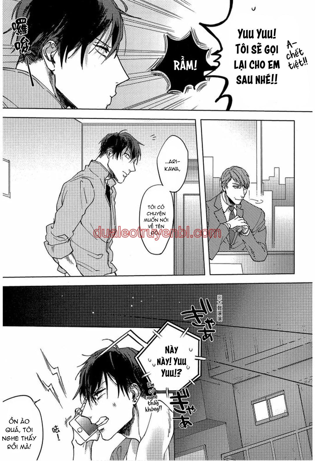 Series BL Manga - Chapter 23.4 manhwa