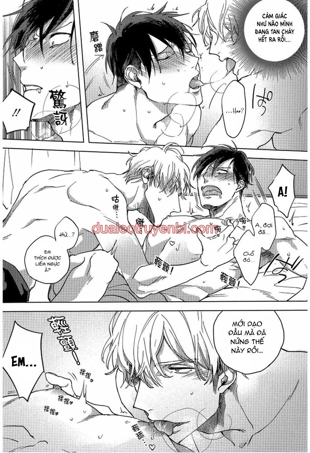 Series BL Manga - Chapter 23.4_2 manhwa
