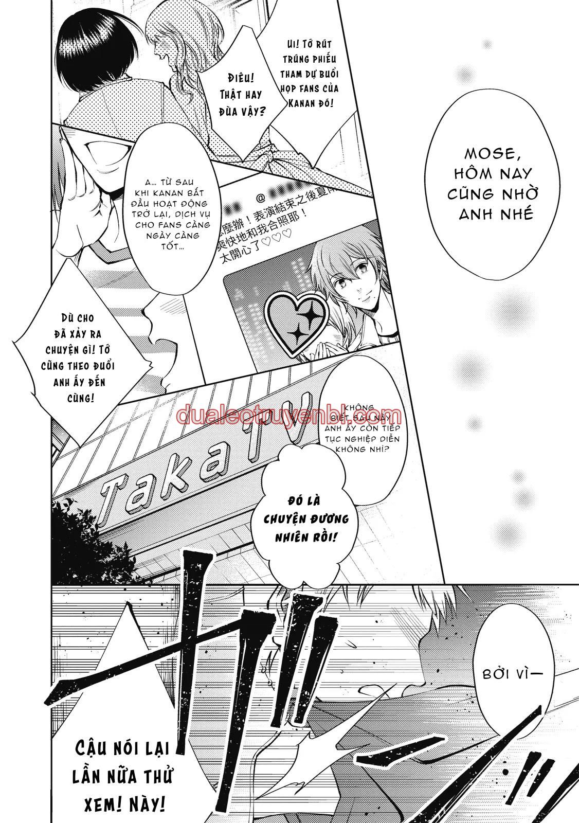 Series BL Manga - Chapter 24.1 manhwa